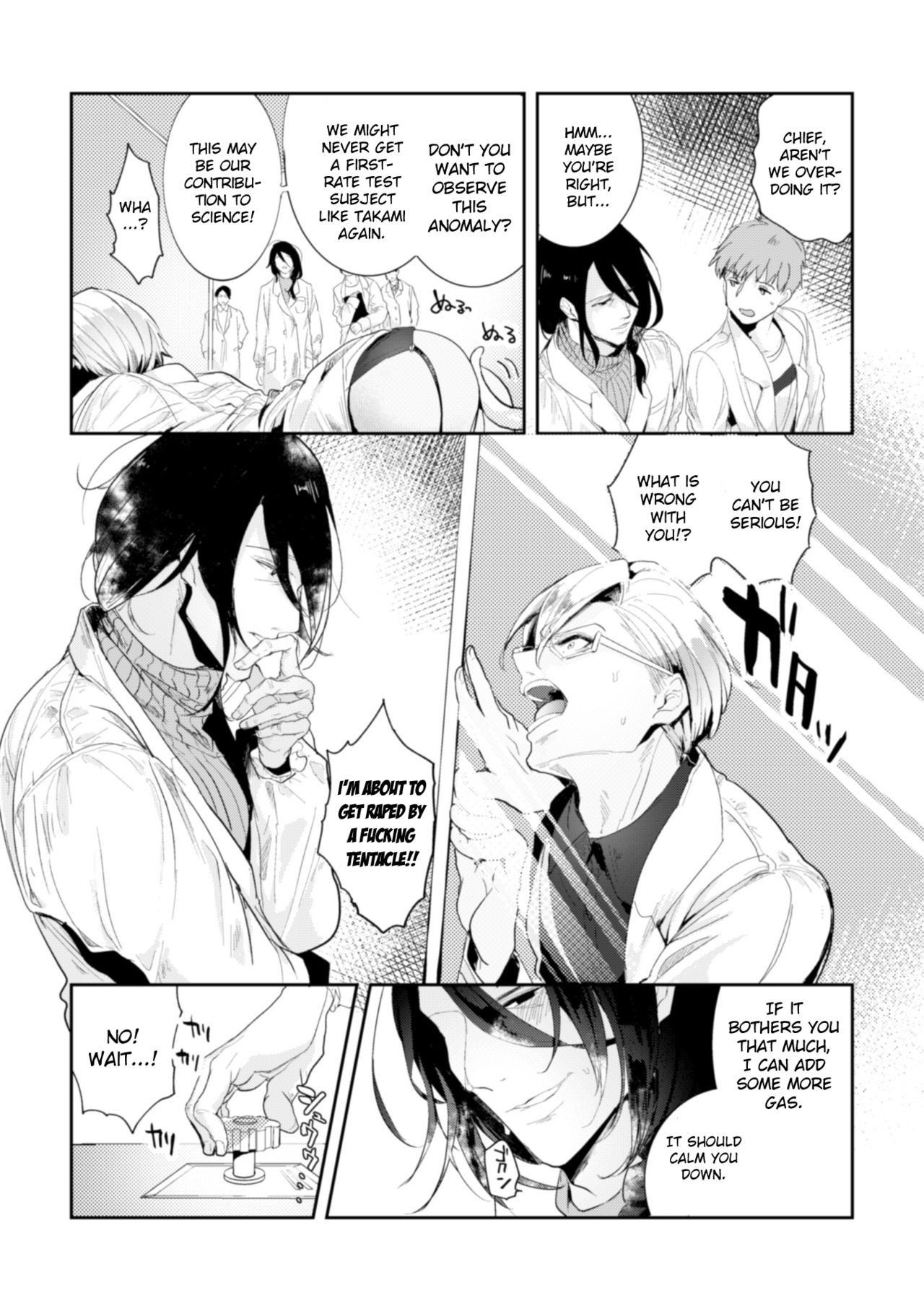 [Buranran] Ishiki Takai-kei Insei Shokushu Shidou Ochiyuku Pride Ch. 1 | Proud Student Broken by Tentacles Ch. 1 [English] [MintVoid] [Digital]