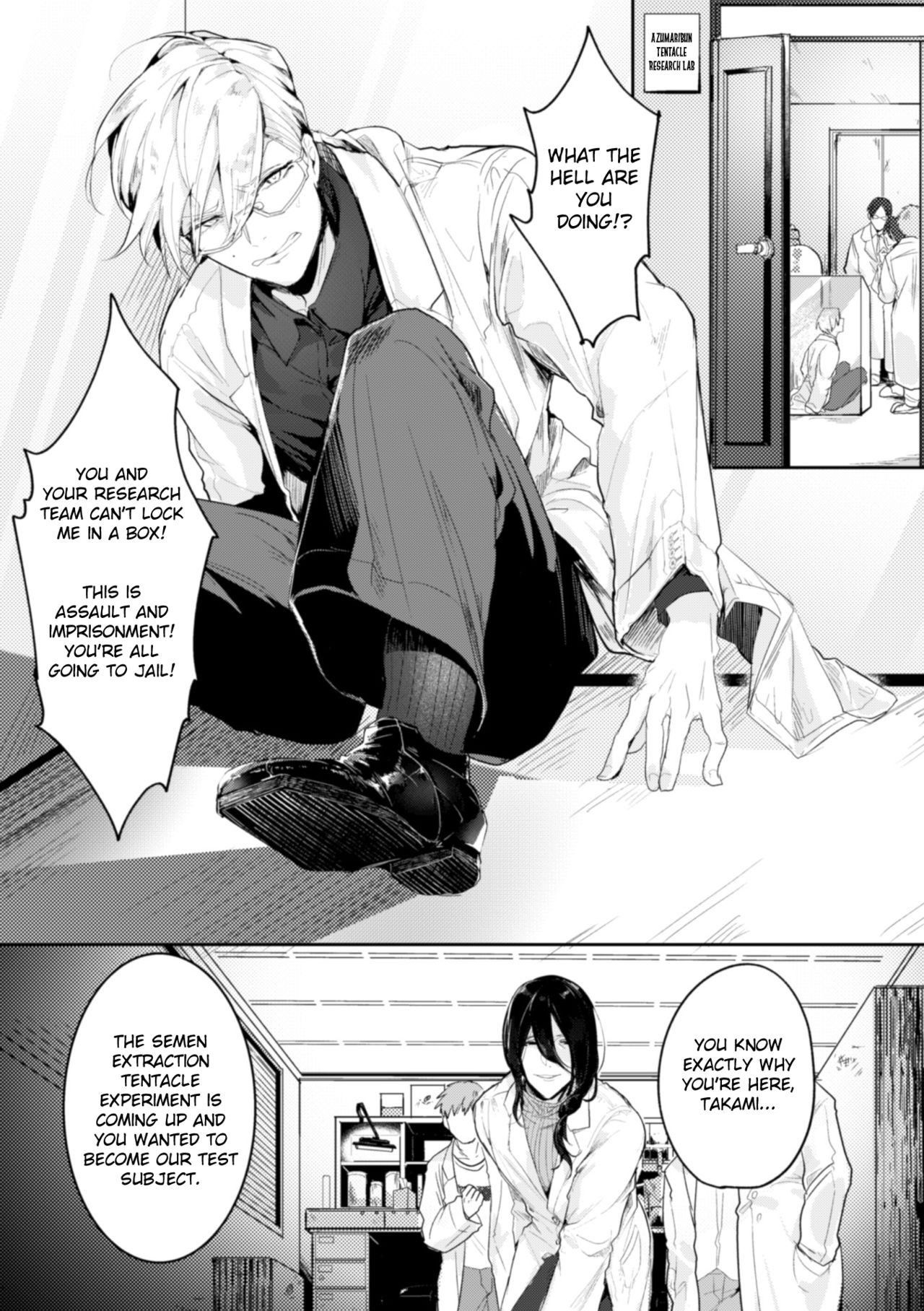 [Buranran] Ishiki Takai-kei Insei Shokushu Shidou Ochiyuku Pride Ch. 1 | Proud Student Broken by Tentacles Ch. 1 [English] [MintVoid] [Digital]