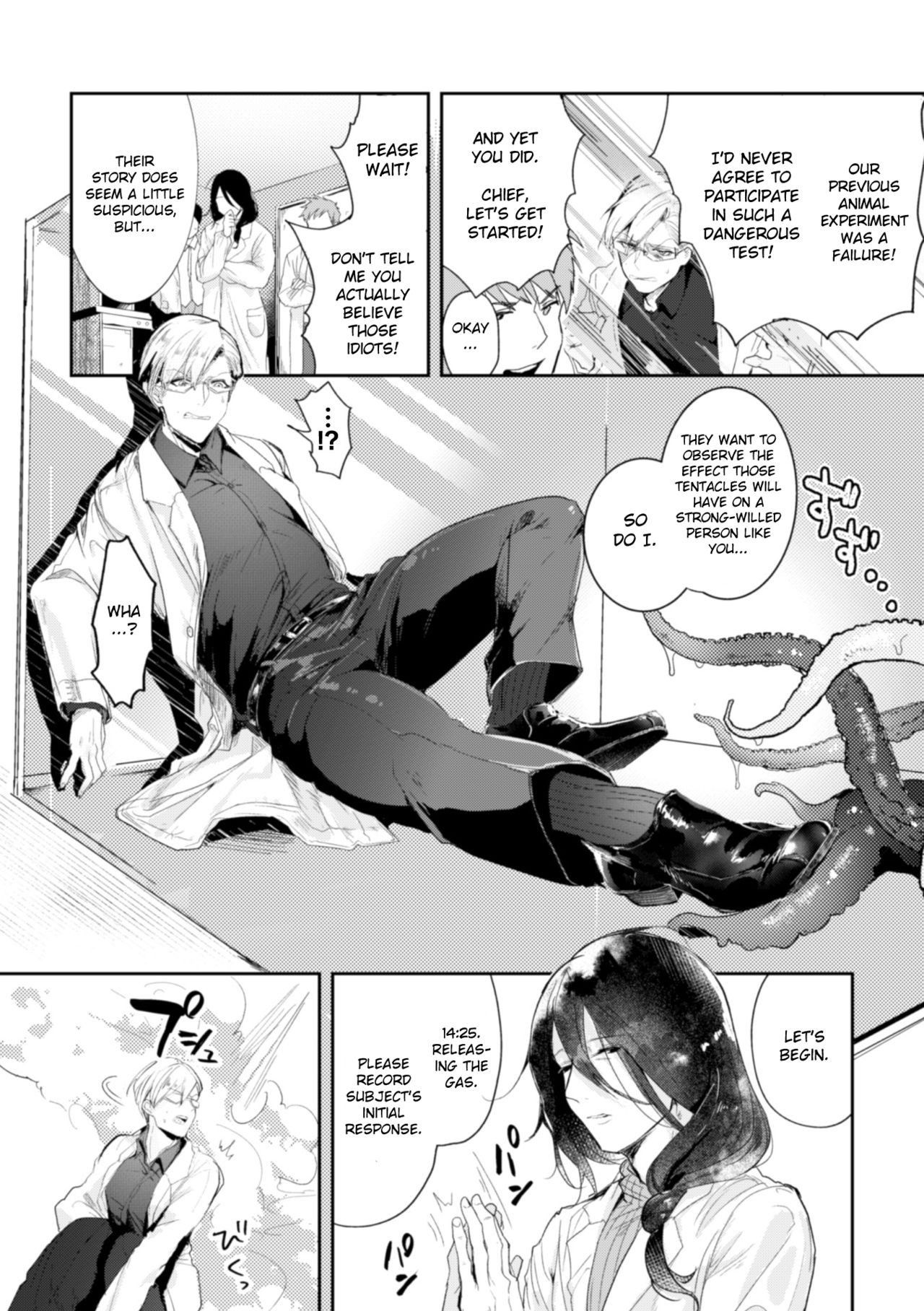 [Buranran] Ishiki Takai-kei Insei Shokushu Shidou Ochiyuku Pride Ch. 1 | Proud Student Broken by Tentacles Ch. 1 [English] [MintVoid] [Digital]