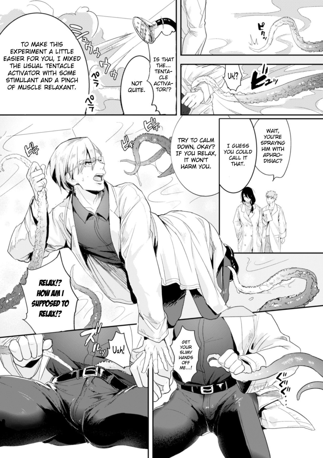 [Buranran] Ishiki Takai-kei Insei Shokushu Shidou Ochiyuku Pride Ch. 1 | Proud Student Broken by Tentacles Ch. 1 [English] [MintVoid] [Digital]