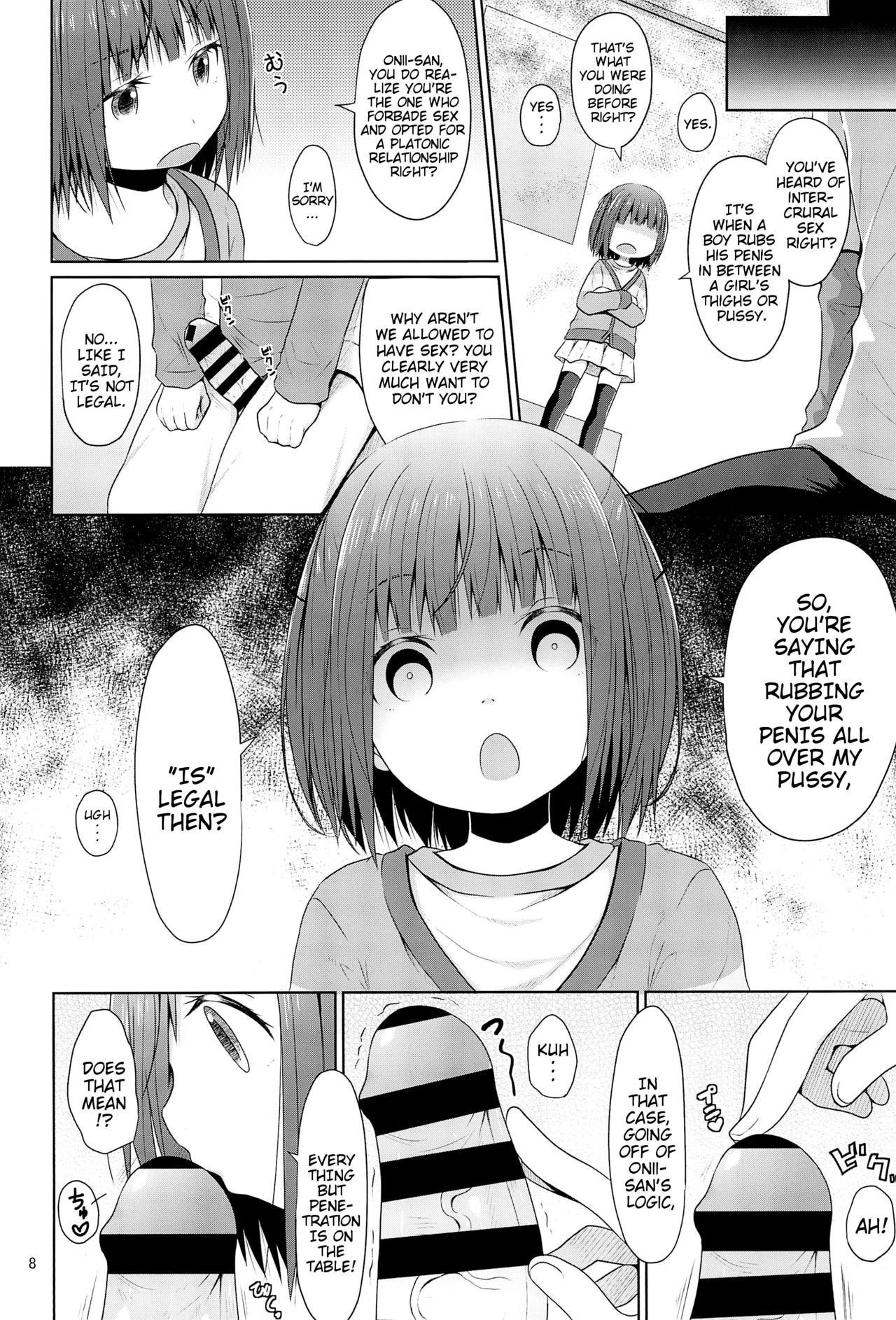 (C95) [Azure (Kagono Tori)] JS wa Hairan Yuuhatsuzai wo Tsukatte Lolicon wo Honrou suru | An Elementary Schooler's Use of Fertility Drugs to Land a Lolicon [English] {Mistvern}