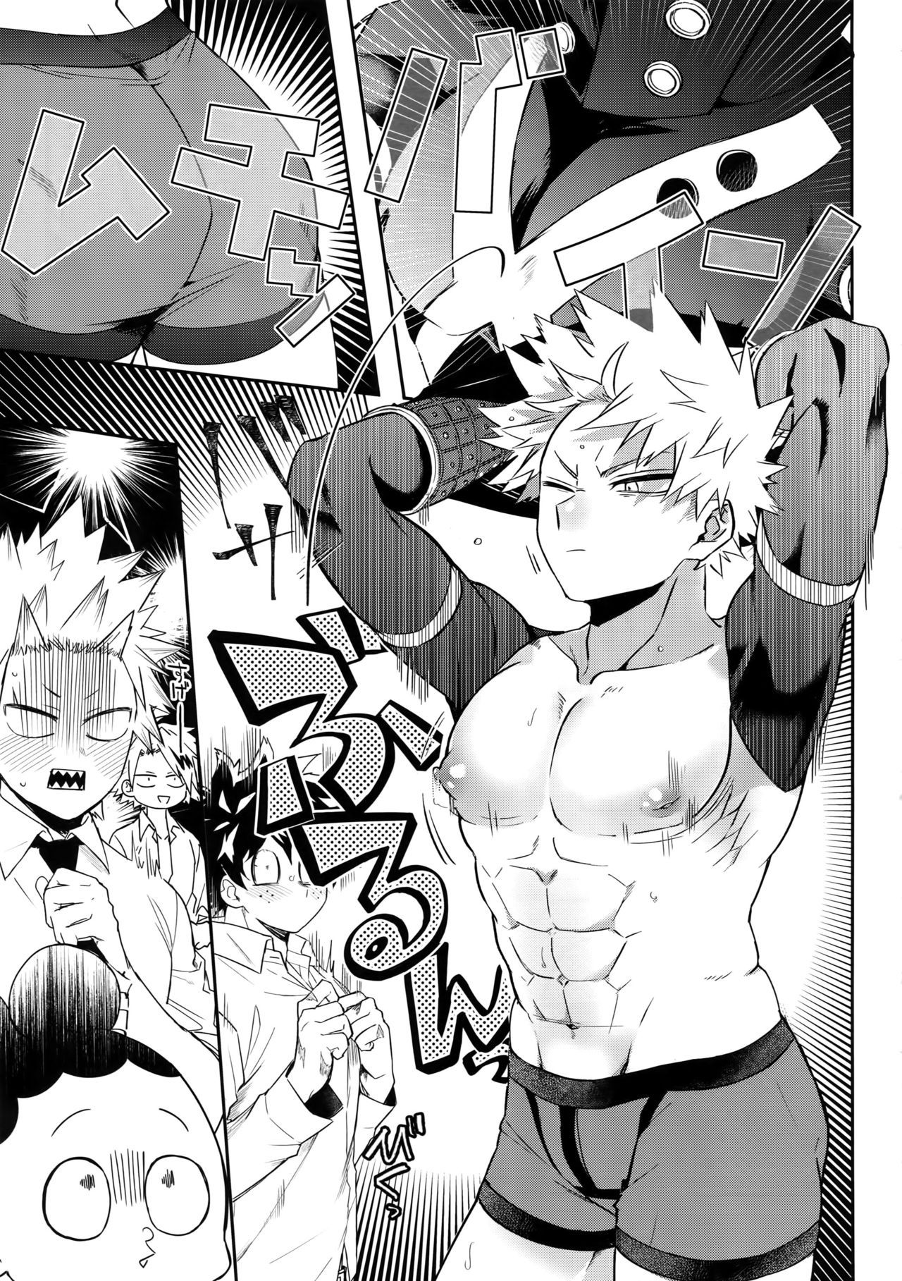 [HELLENISM (Y)] Anokoha Miwaku no Dynamite Body (Boku no Hero Academia)