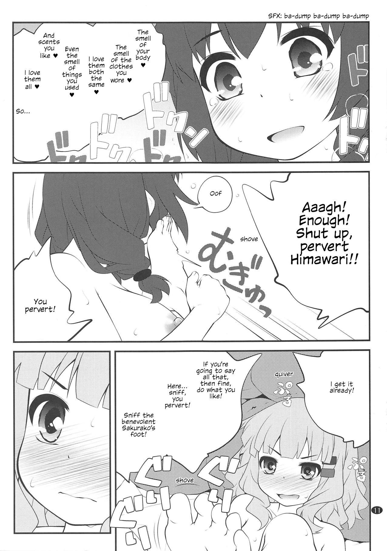 (C94) [Purimomo (Goyac)] Himegoto Flowers 13 | Secret Flowers 13 (YuruYuri) [English] [/u/ Scanlations]