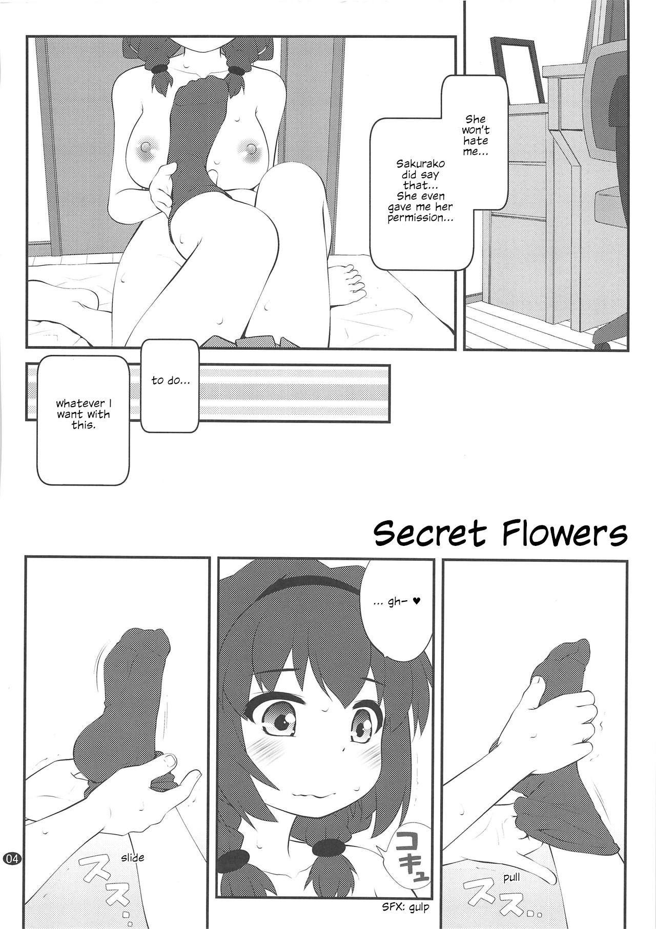 (C94) [Purimomo (Goyac)] Himegoto Flowers 13 | Secret Flowers 13 (YuruYuri) [English] [/u/ Scanlations]