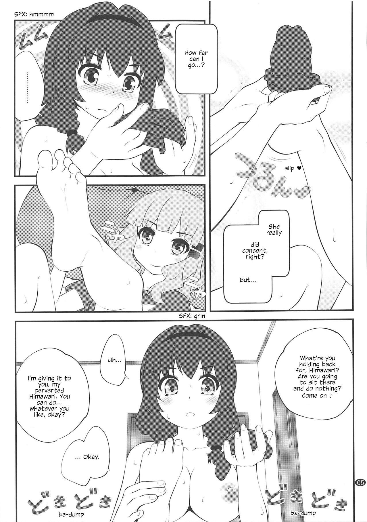 (C94) [Purimomo (Goyac)] Himegoto Flowers 13 | Secret Flowers 13 (YuruYuri) [English] [/u/ Scanlations]