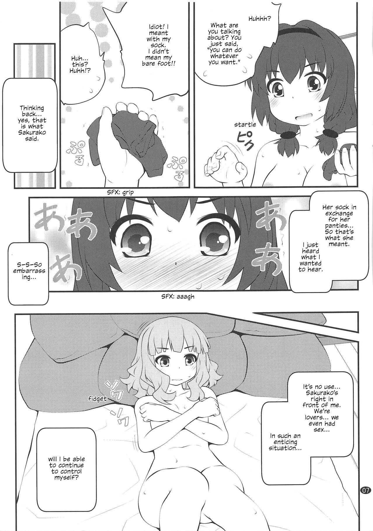 (C94) [Purimomo (Goyac)] Himegoto Flowers 13 | Secret Flowers 13 (YuruYuri) [English] [/u/ Scanlations]