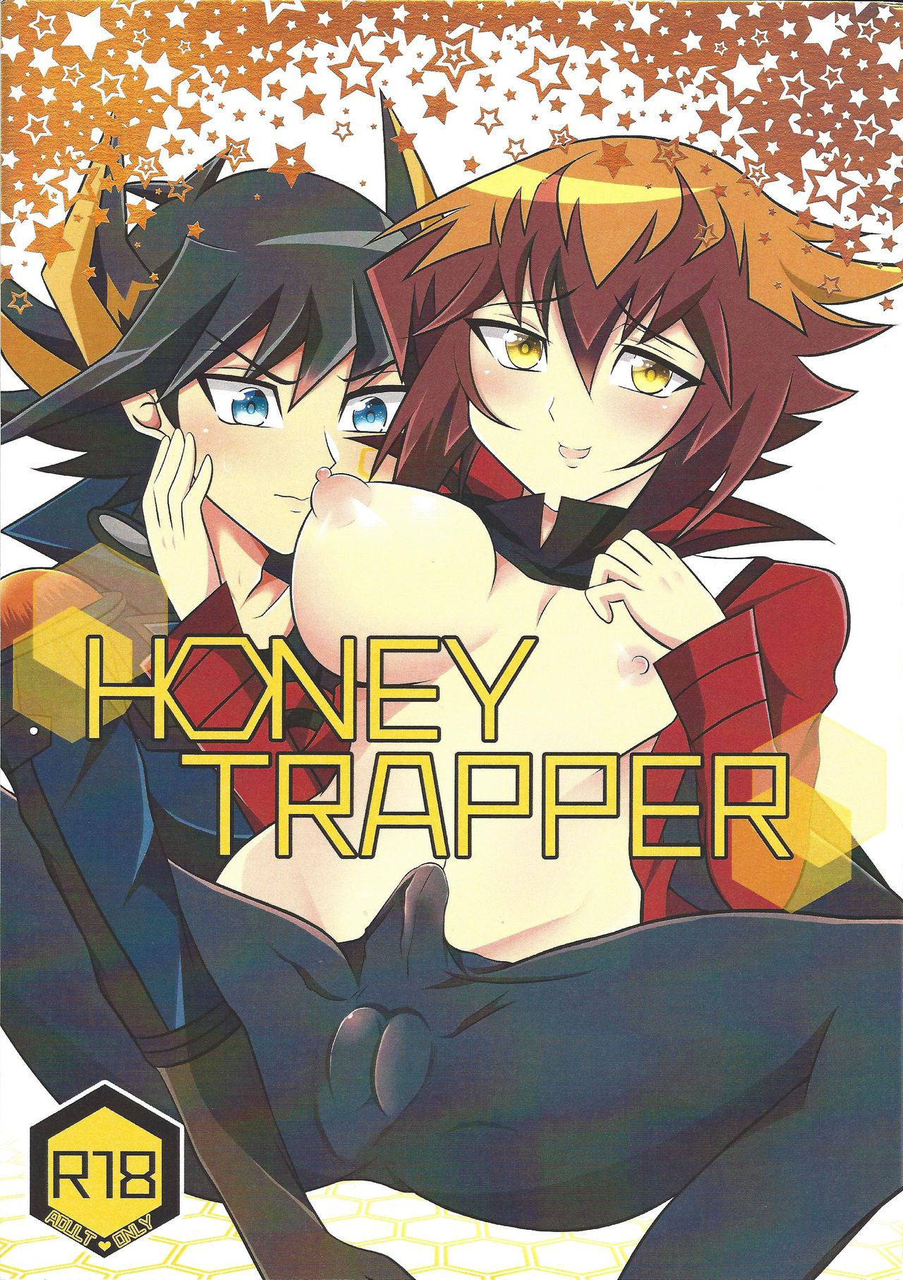 (Chou Ore no Turn) [cowberico (U nohito)] HONEY TRAPPER (Yu-Gi-Oh! GX, Yu-Gi-Oh! 5D's)