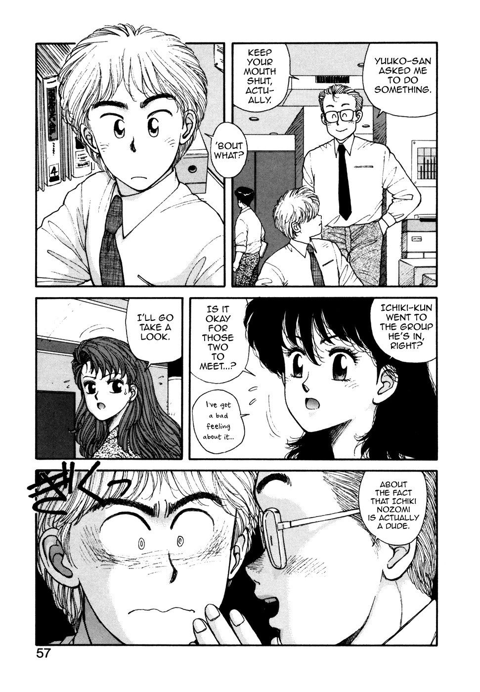 [Yui Toshiki] Ikenai yo Yuuko-san 10 (Ikenai yo Yuuko-san Ouyou Hen) [English] [mysterymeat3]