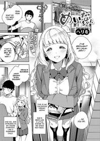 [Herio] Sukoshi wa Ganbare! Meina-chan | Put in some effort, Meina-chan! (COMIC ExE 19) [English] [Scansforhumanity] [Digital]