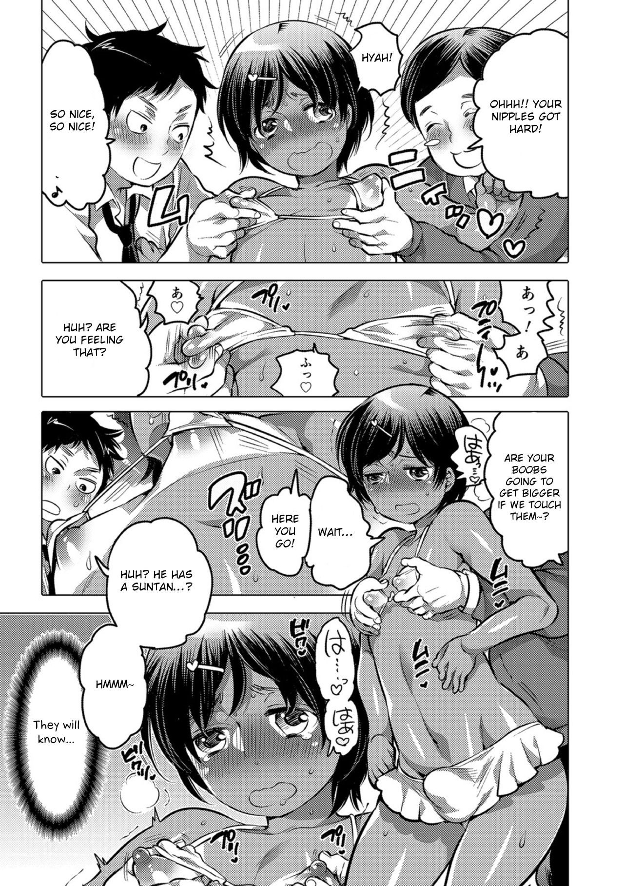 [Inochi Wazuka] Okazu na Otokonoko [English] [Otokonoko Scans] [Digital]