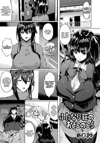 [Kasuga Mayu] Futanari Shou no Otokonoko 5 (Futanari Friends! 05) [English] {Hennojin}