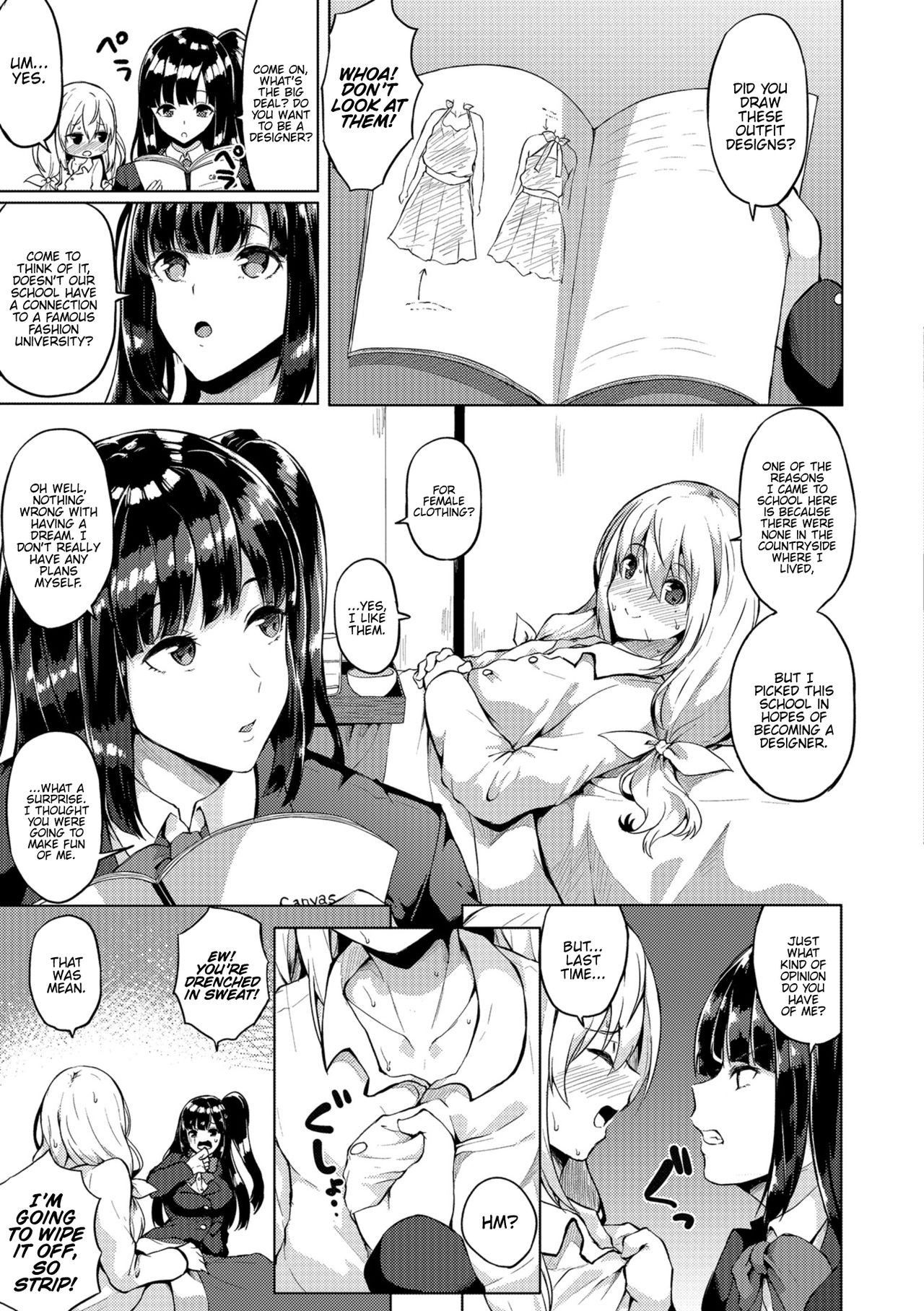 [Kasuga Mayu] Futanari Shou no Otokonoko 5 (Futanari Friends! 05) [English] {Hennojin}