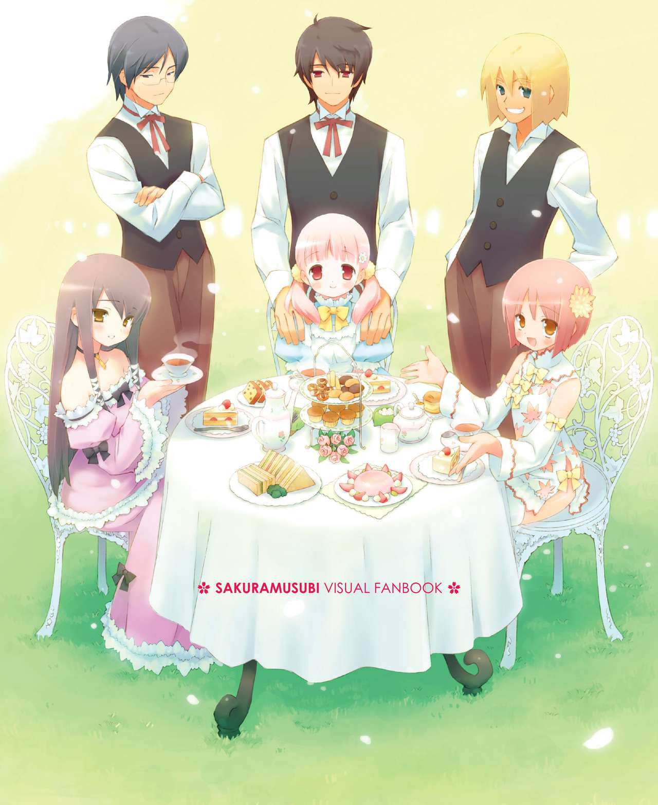 Sakura Musubi Visual Fanbook