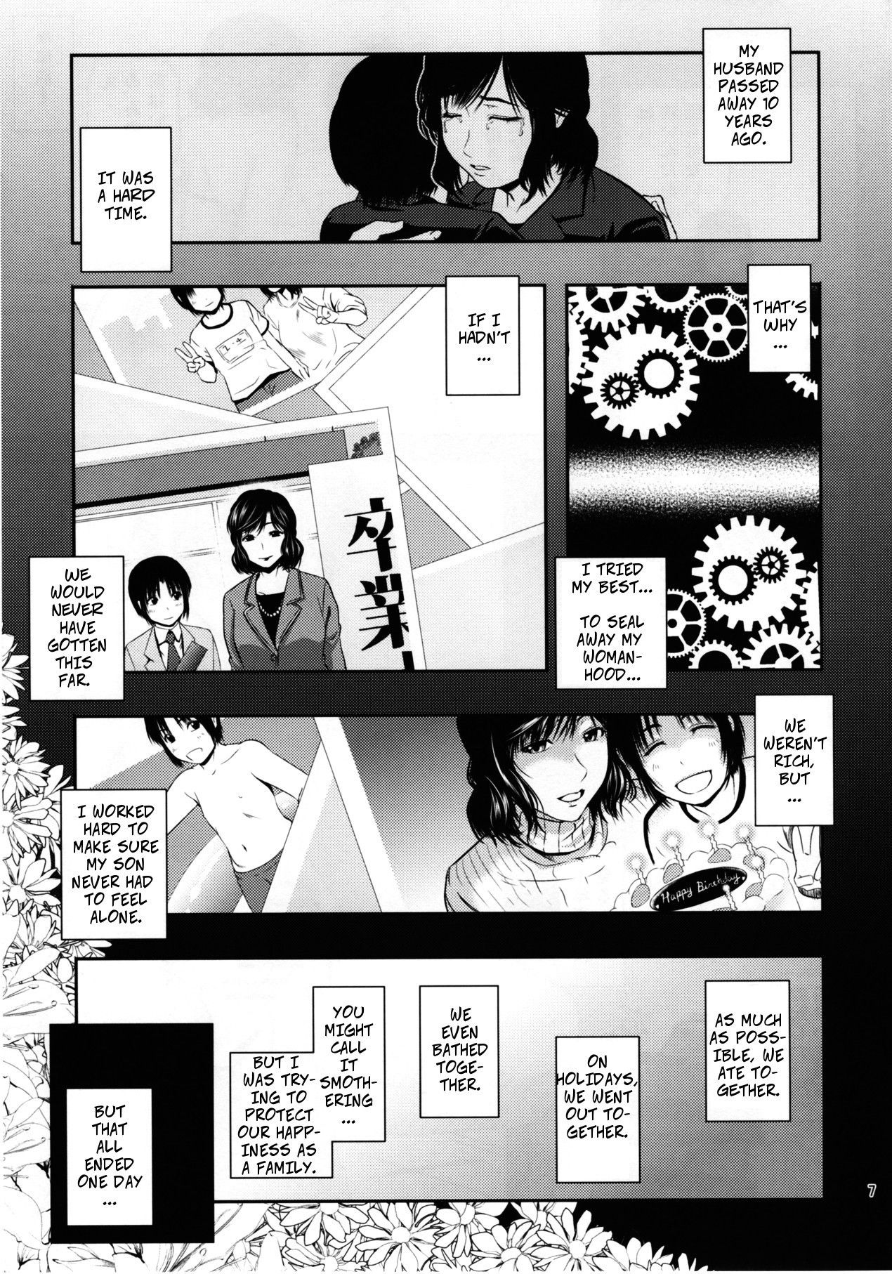 (C93) [Tenguren (Nario)] Boketsu o Horu 17 - Digging Mom's Hole 17 [English]