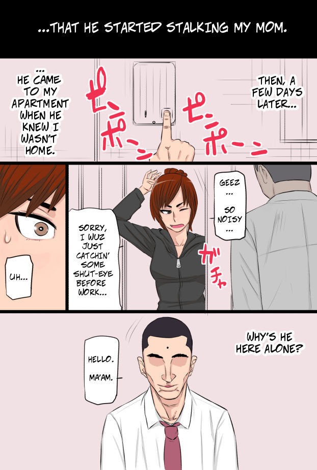 [Kintama Ookami] Kenka Saikyou Datta Ore no Kaachan ga Matsunaga no Chinpo ni Kanzen Haiboku Shita Hanashi - My Bad-Ass Mom Was Pwned By Matsunaga's Big Dick 1 [English]