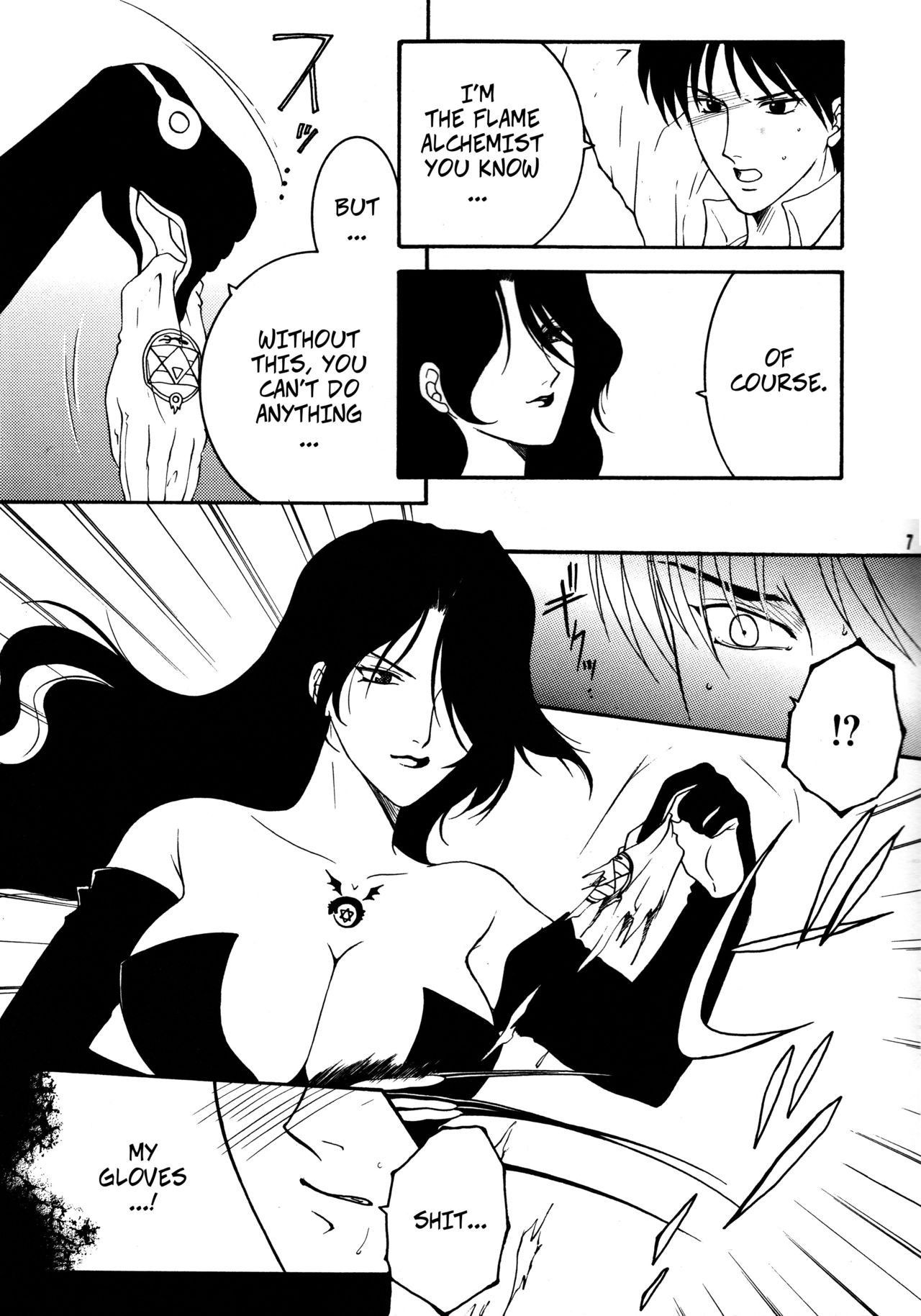 (C66) [Strawberry Nipple (Yasuhara Tsukasa)] Yami En Bu | The Flame's Dark Embrace (Fullmetal Alchemist) [English] [CopyOf]