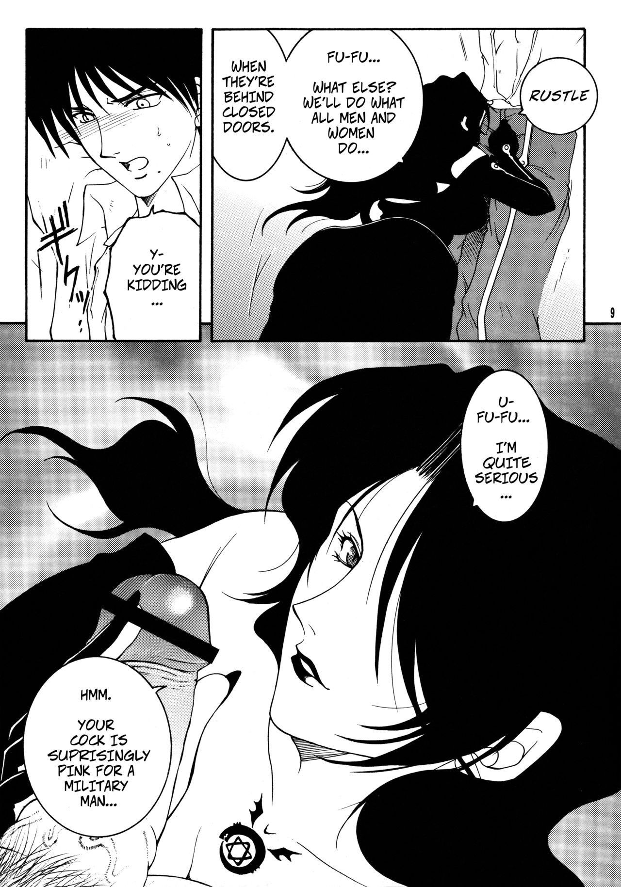 (C66) [Strawberry Nipple (Yasuhara Tsukasa)] Yami En Bu | The Flame's Dark Embrace (Fullmetal Alchemist) [English] [CopyOf]