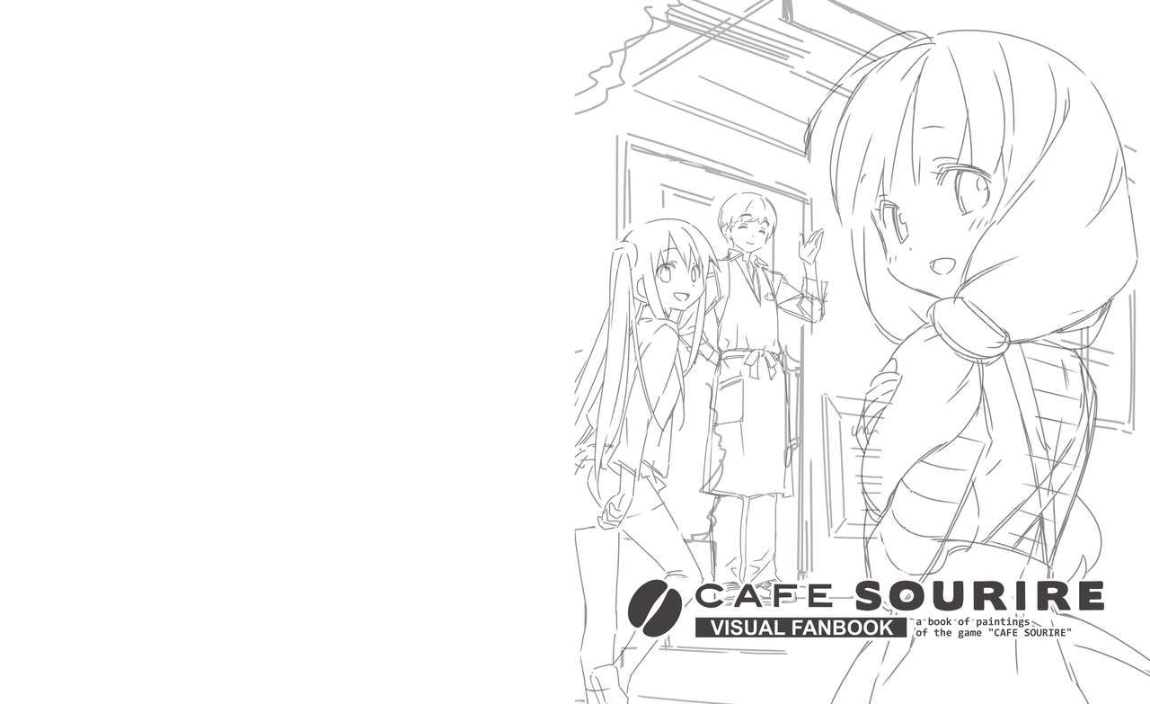 Cafe Sourire Visual Fanbook