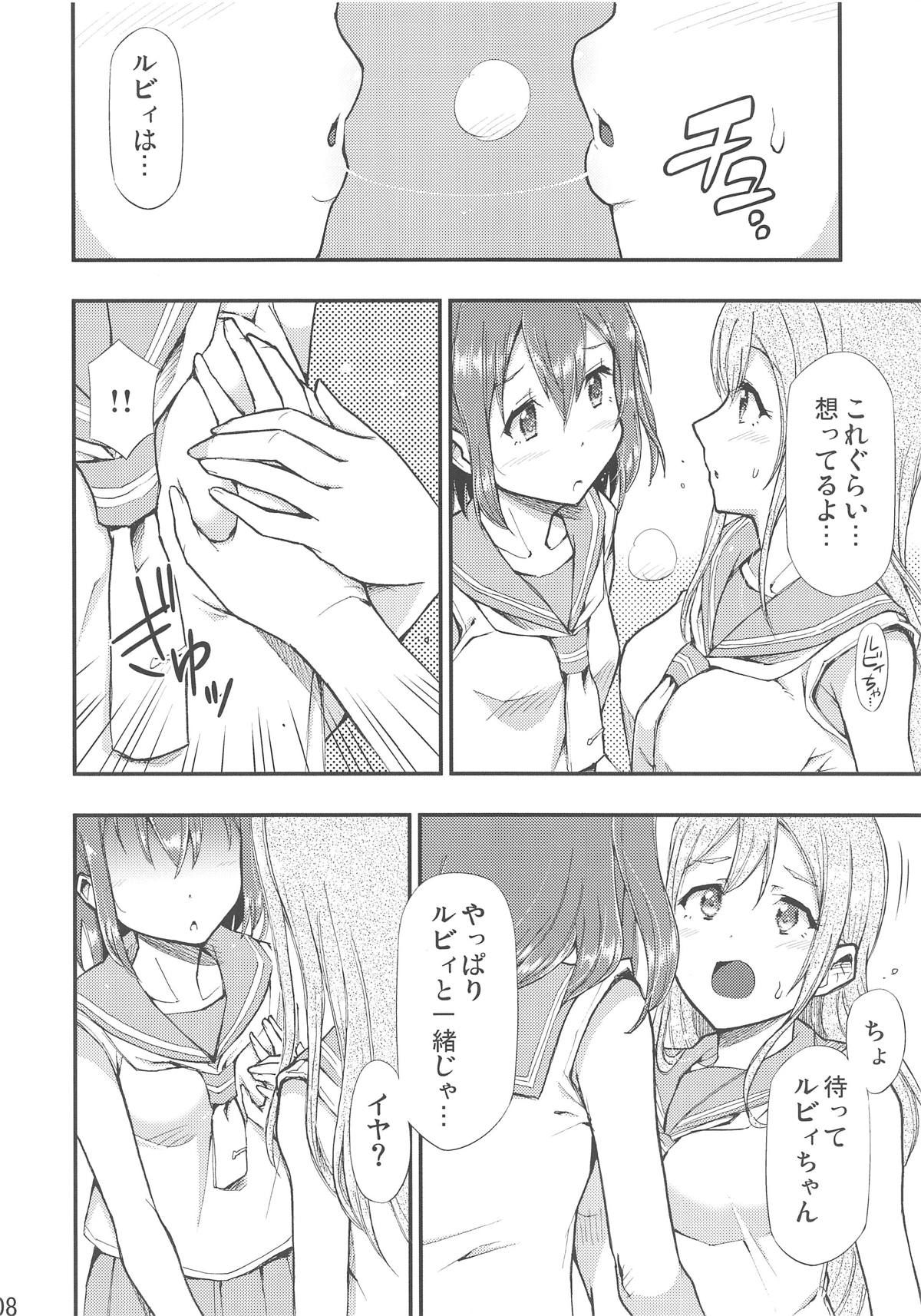 (BokuLove! Sunshine in Numazu 6) [Hetalearts (BLACKHEART)] Omoitagai (Love Live! Sunshine!!)