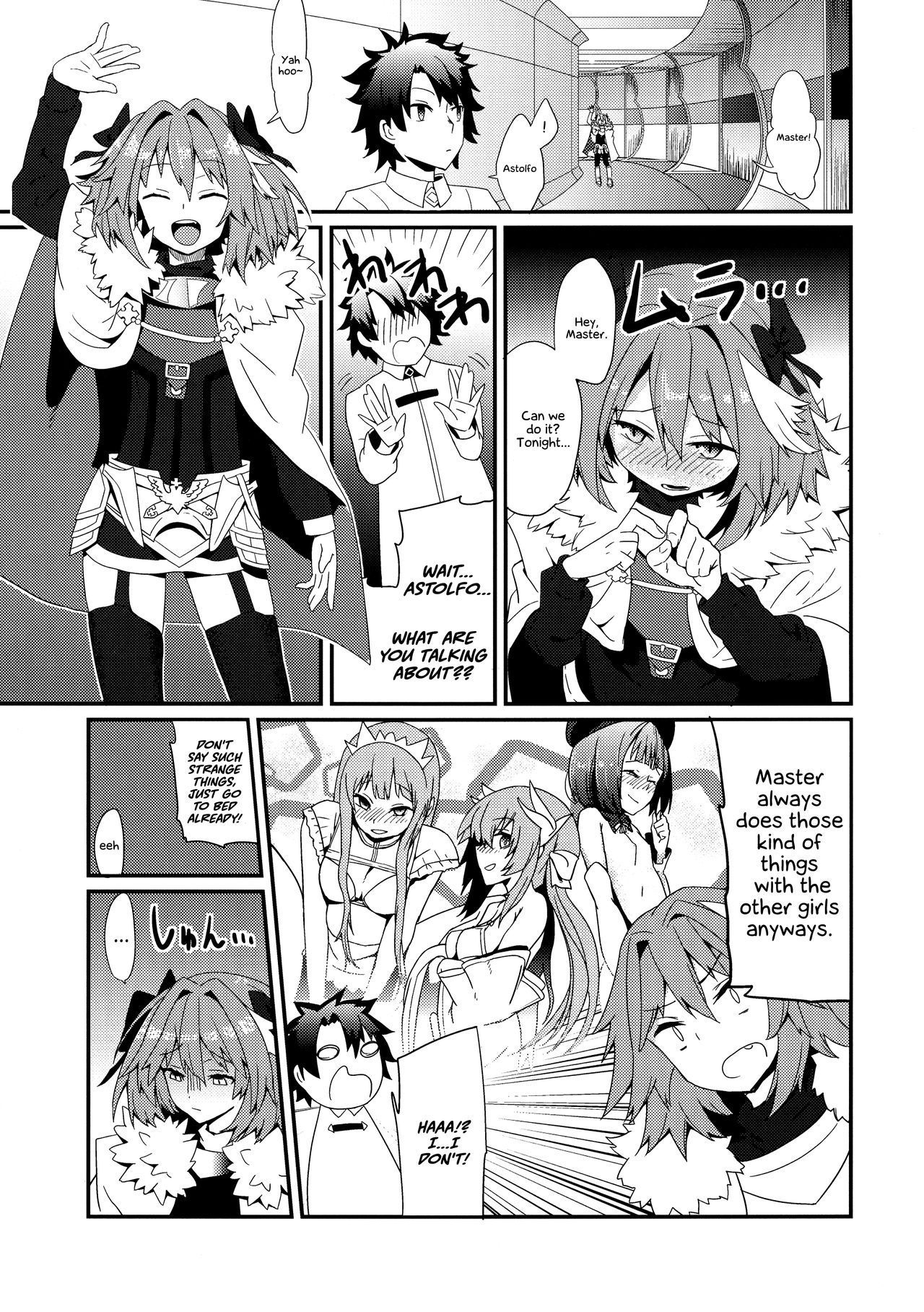 (C92) [hanibi land (hanibi)] Astolfo to Yoru no Chaldea (Fate/Grand Order) [English] [EHCOVE]