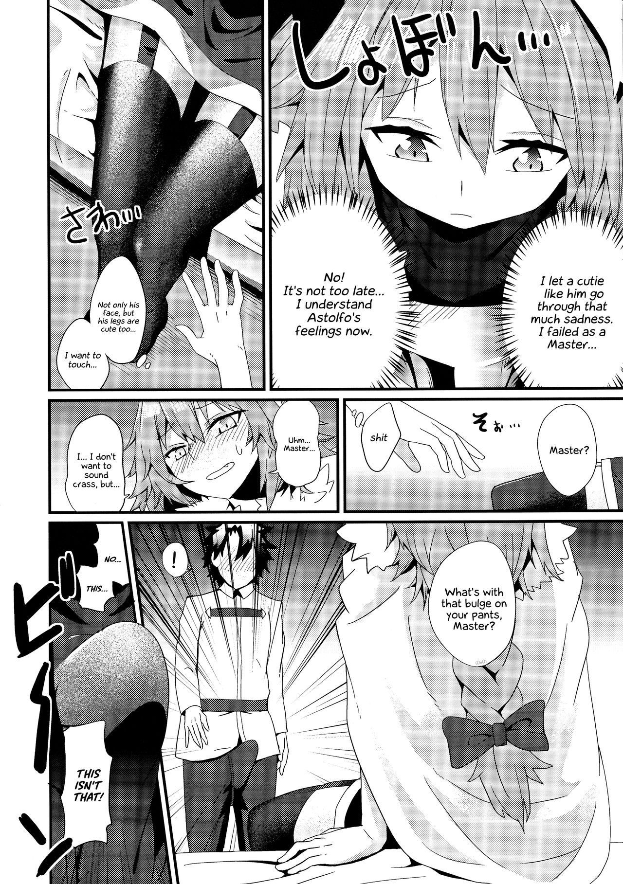 (C92) [hanibi land (hanibi)] Astolfo to Yoru no Chaldea (Fate/Grand Order) [English] [EHCOVE]