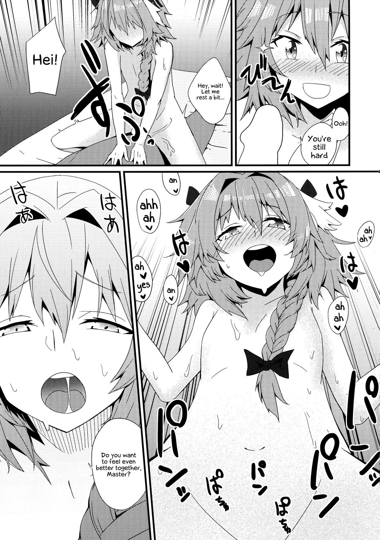 (C92) [hanibi land (hanibi)] Astolfo to Yoru no Chaldea (Fate/Grand Order) [English] [EHCOVE]