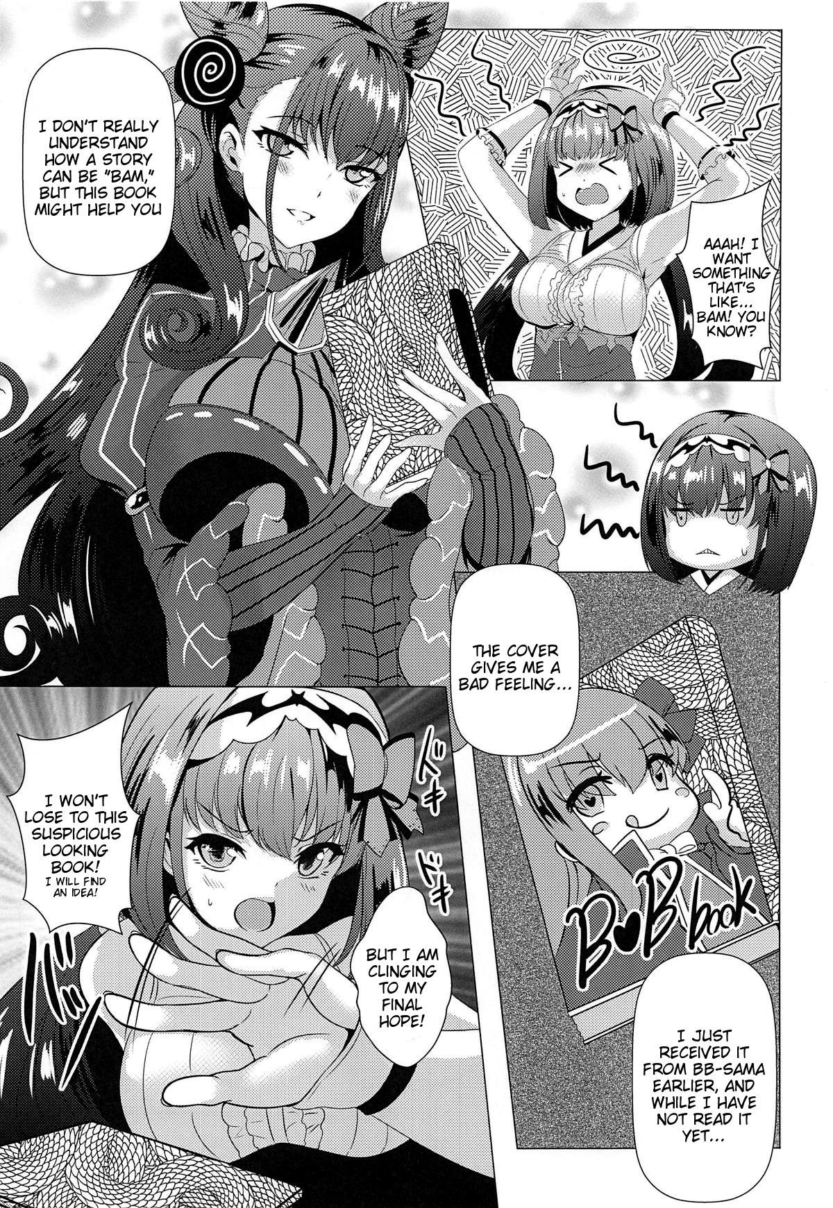 (COMIC1☆15) [SOTIKOTI (soramoti)] Hon no Warui Mushi (Fate Grand Order) [English] [Tigoris Translates]