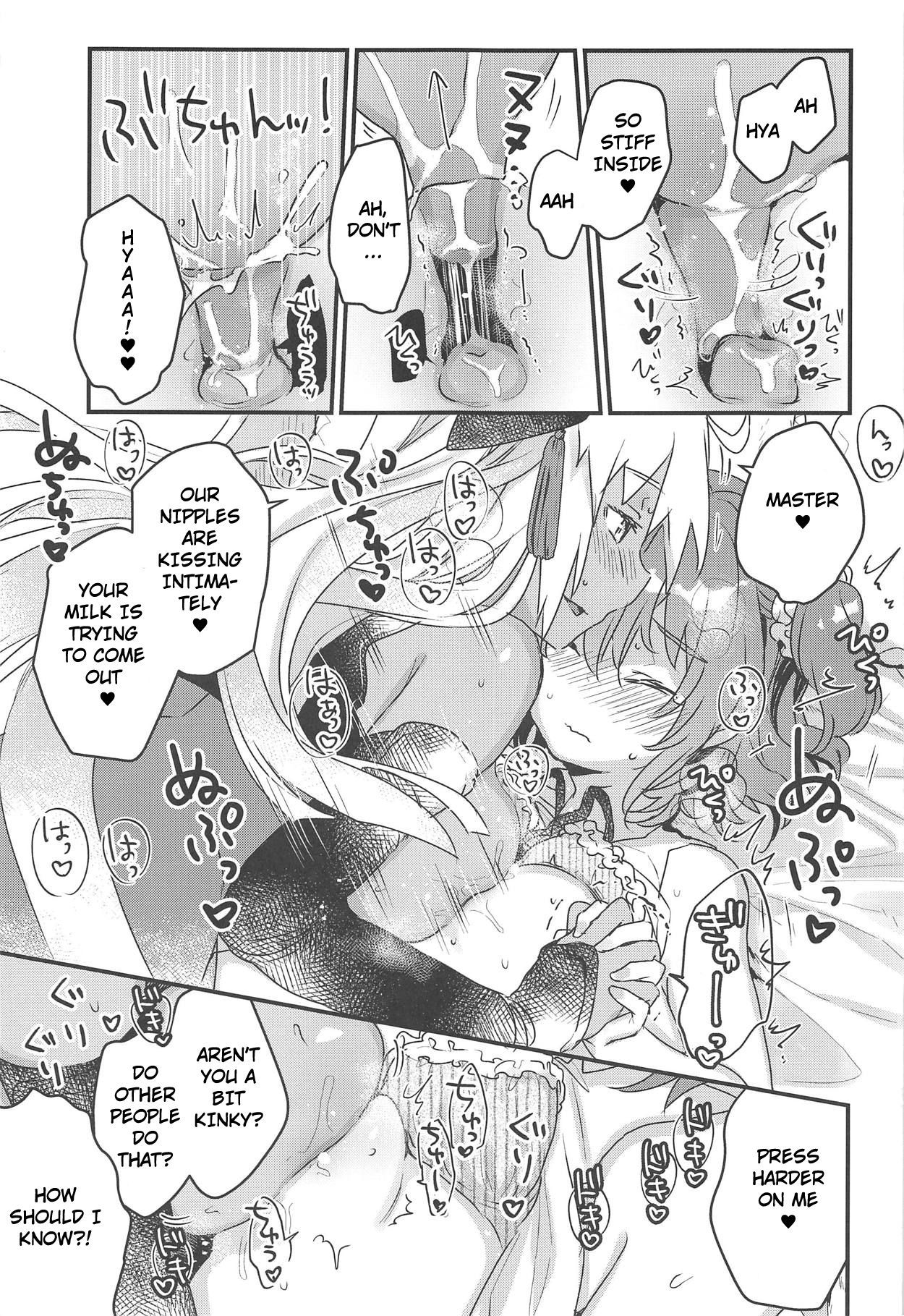 (C95) [Tenkirin (Kanroame)] Ima kara Okita Alter to XXX Shimasu | Getting XXX with Okita Alter (Fate/Grand Order) [English]