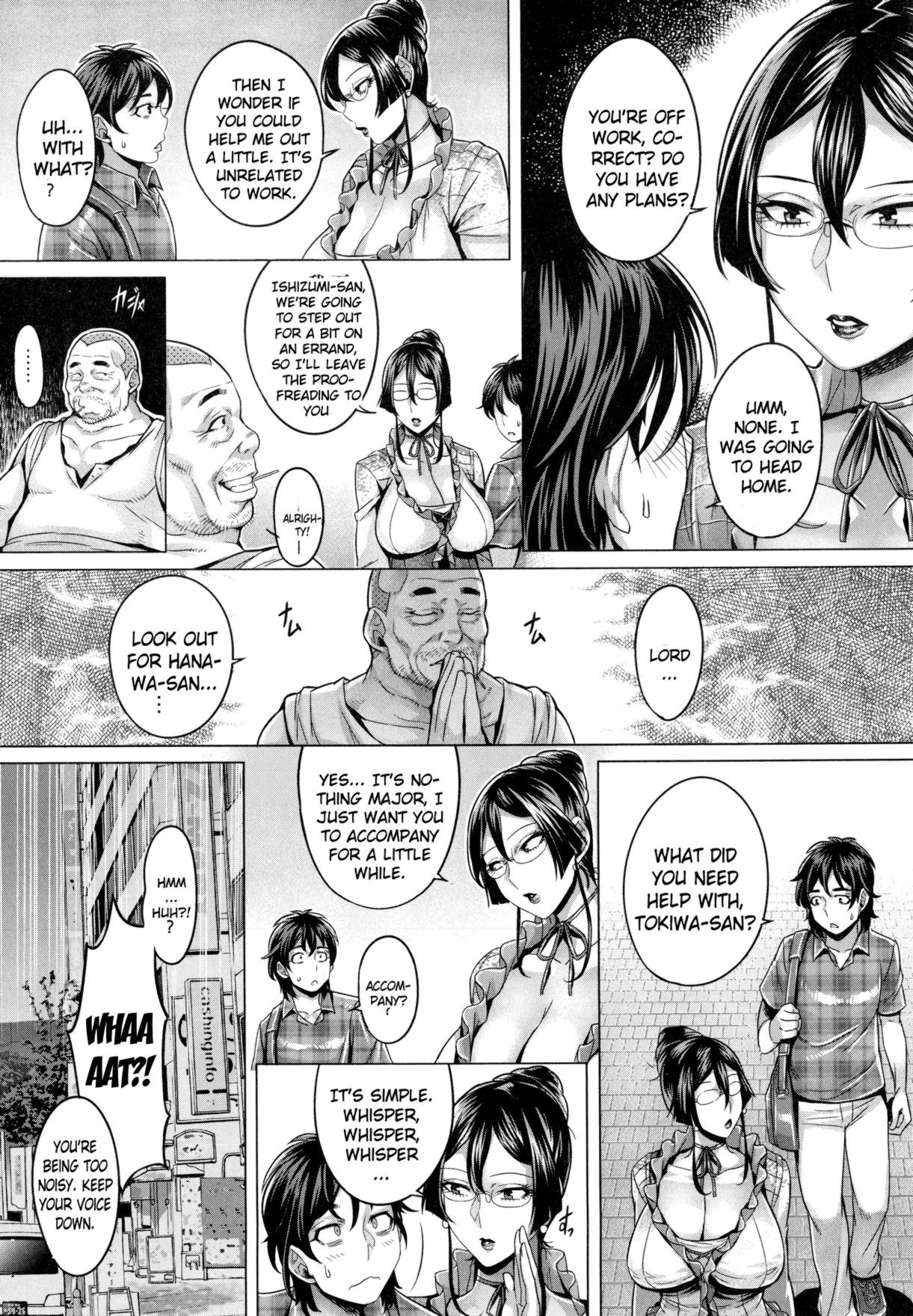 [Momofuki Rio] Junyoku Kaihouku - chapter 4 [English] [Decensored]