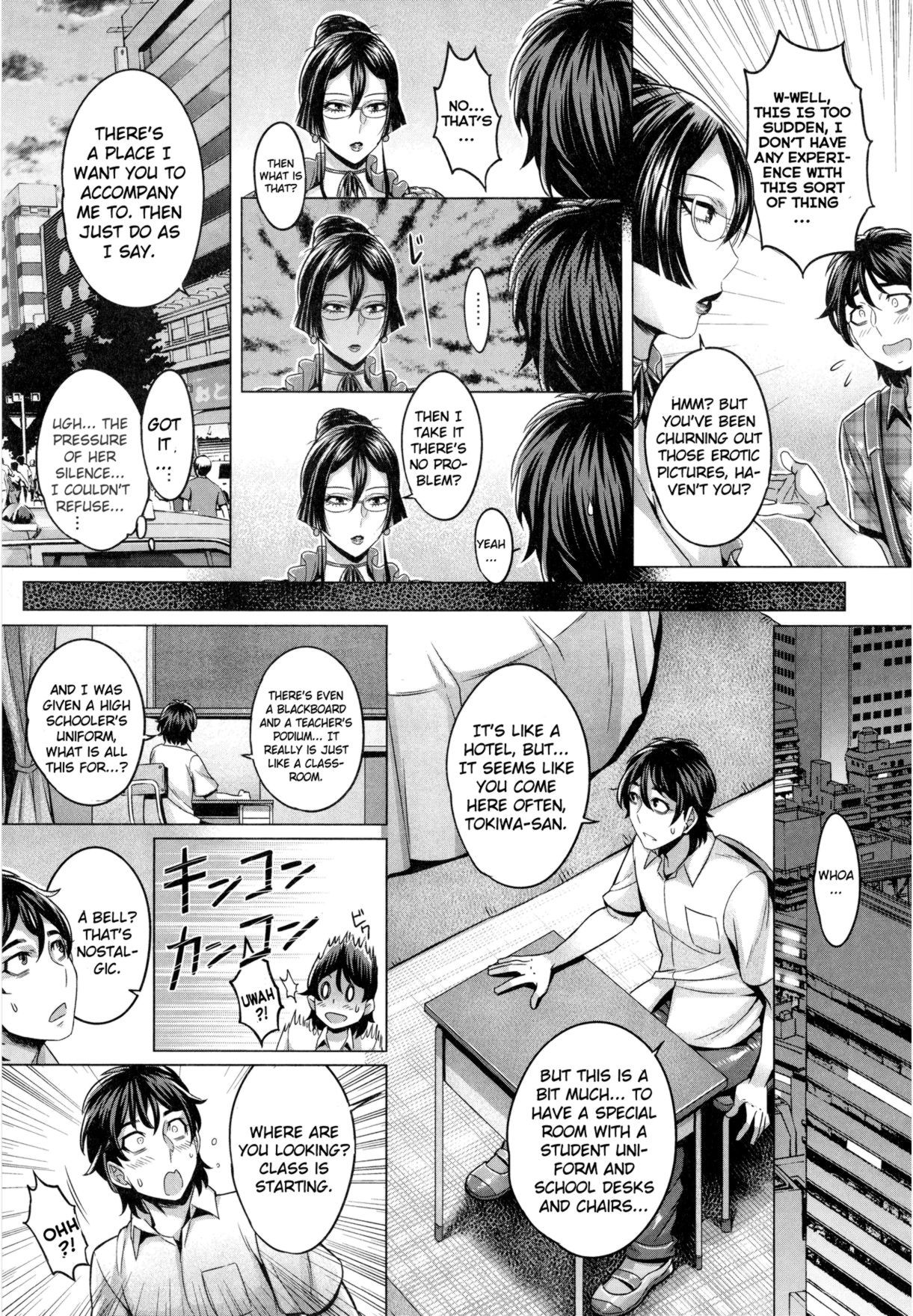 [Momofuki Rio] Junyoku Kaihouku - chapter 4 [English] [Decensored]