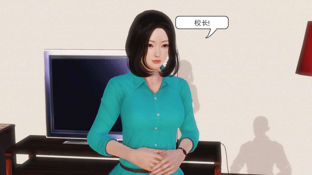 [3D]少妇白洁珍藏版 第一章02