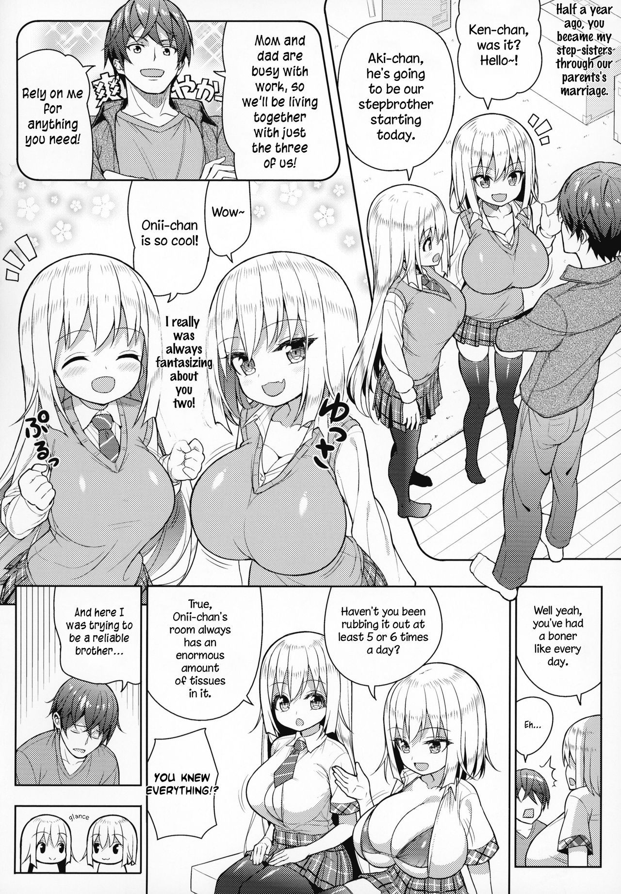 (COMIC1☆15) [Othello Ice (shuz)] Dekitara Hasande Agemasu!ru♥ [English]