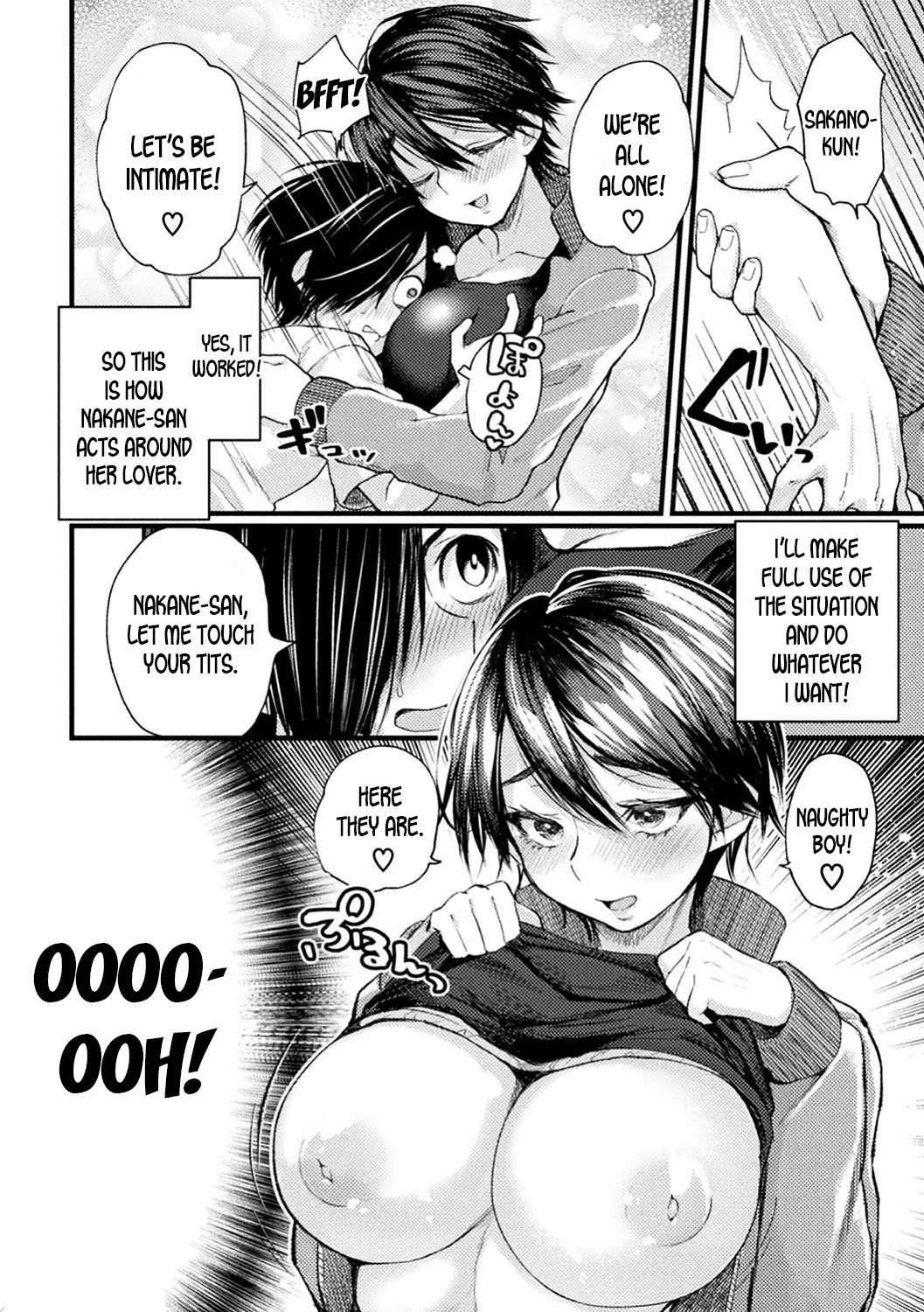 [Gosaiji] Captain Saimin Icha Love Challenge | The Captain's Hypnosis Lovey Dovey Challenge (2D Comic Magazine Saimin Kyousei Wakan Ijirare Heroine Mesukoi Acme! Vol. 1) [English] [desudesu] [Digital]