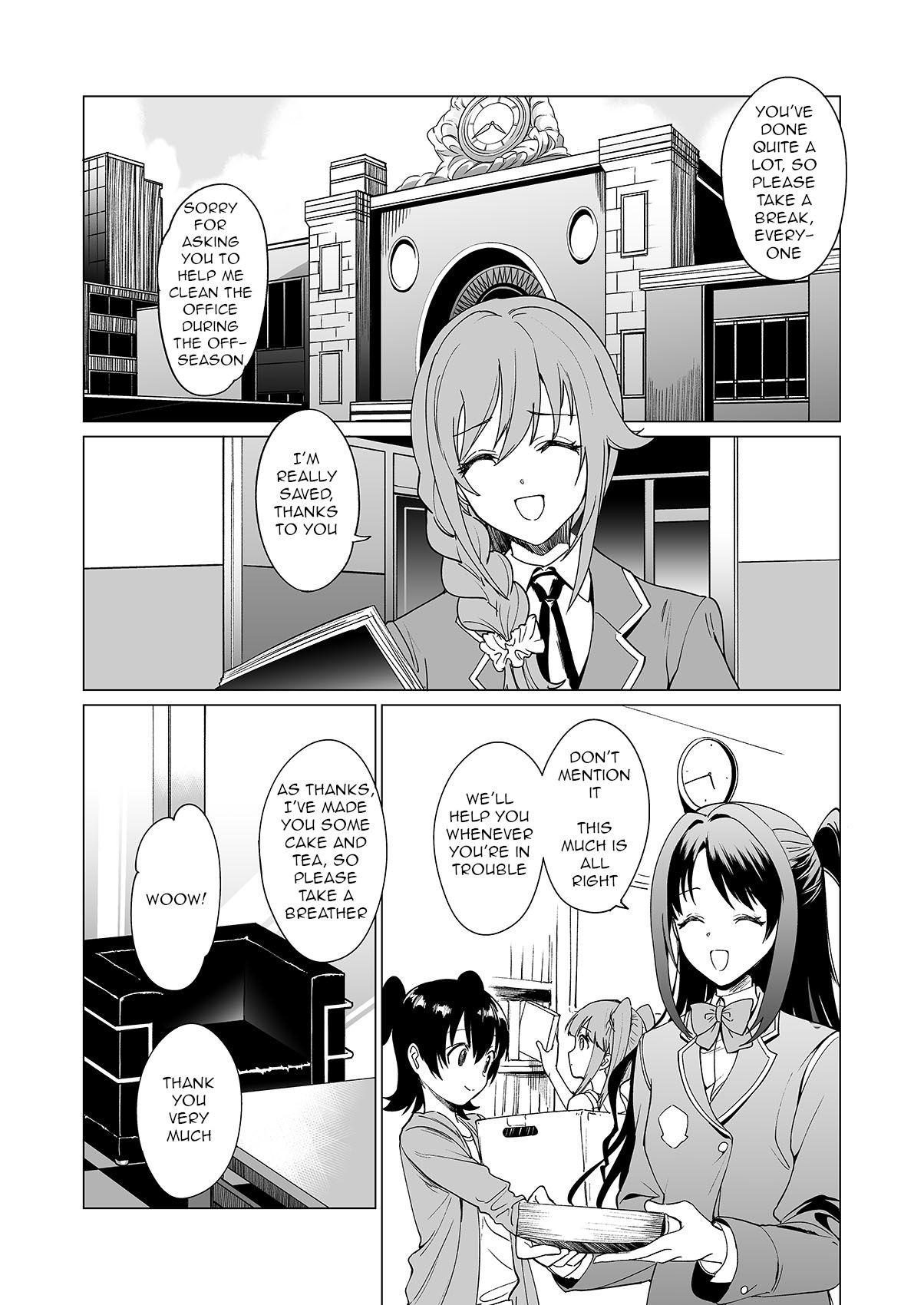 [CatJellyFish (Vanadium)] Drip (THE IDOLM@STER CINDERELLA GIRLS) [English] [q91] [Digital]