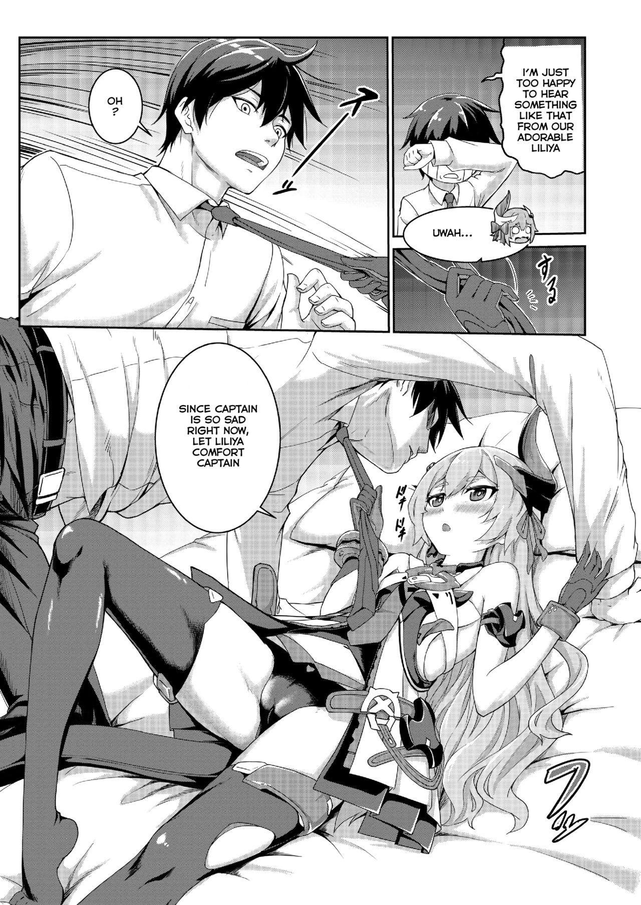 [长弓燧龍] Valkyrie's dream (houkai 3rd) [English] [Thot Patrol]