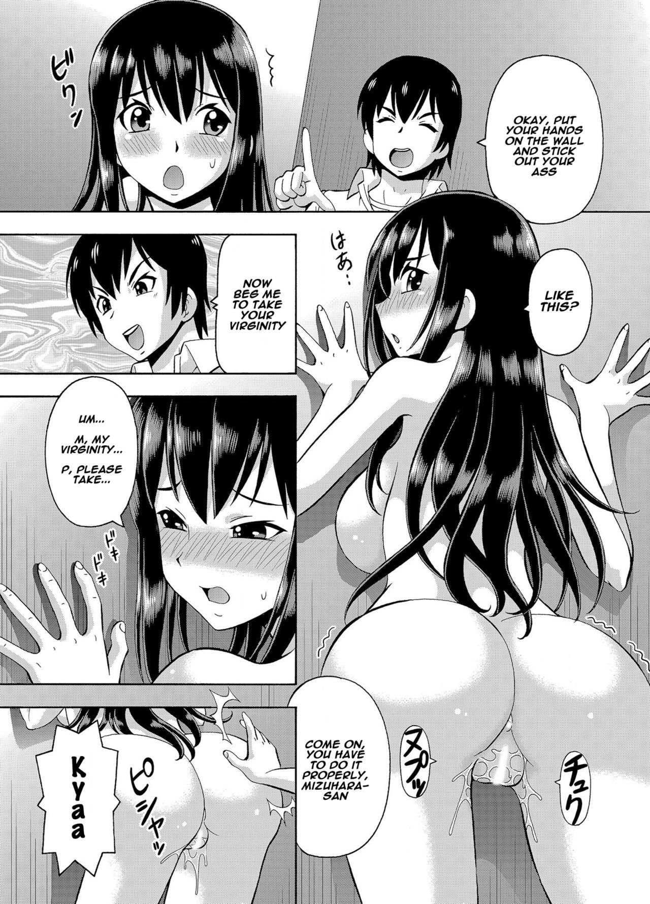 [Itoyoko] (Rose-colored Days) Parameter remote control - that makes it easy to have sex with girls! (3) [English] [Naxusnl]