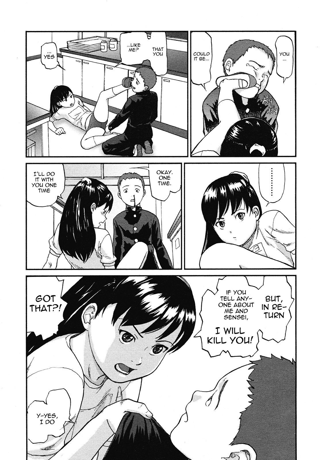 [Chise Toshiaki] Rikashitsu | Science Classroom (COMIC LO 2008-07) [English] [Tenshi Nyow Translations]