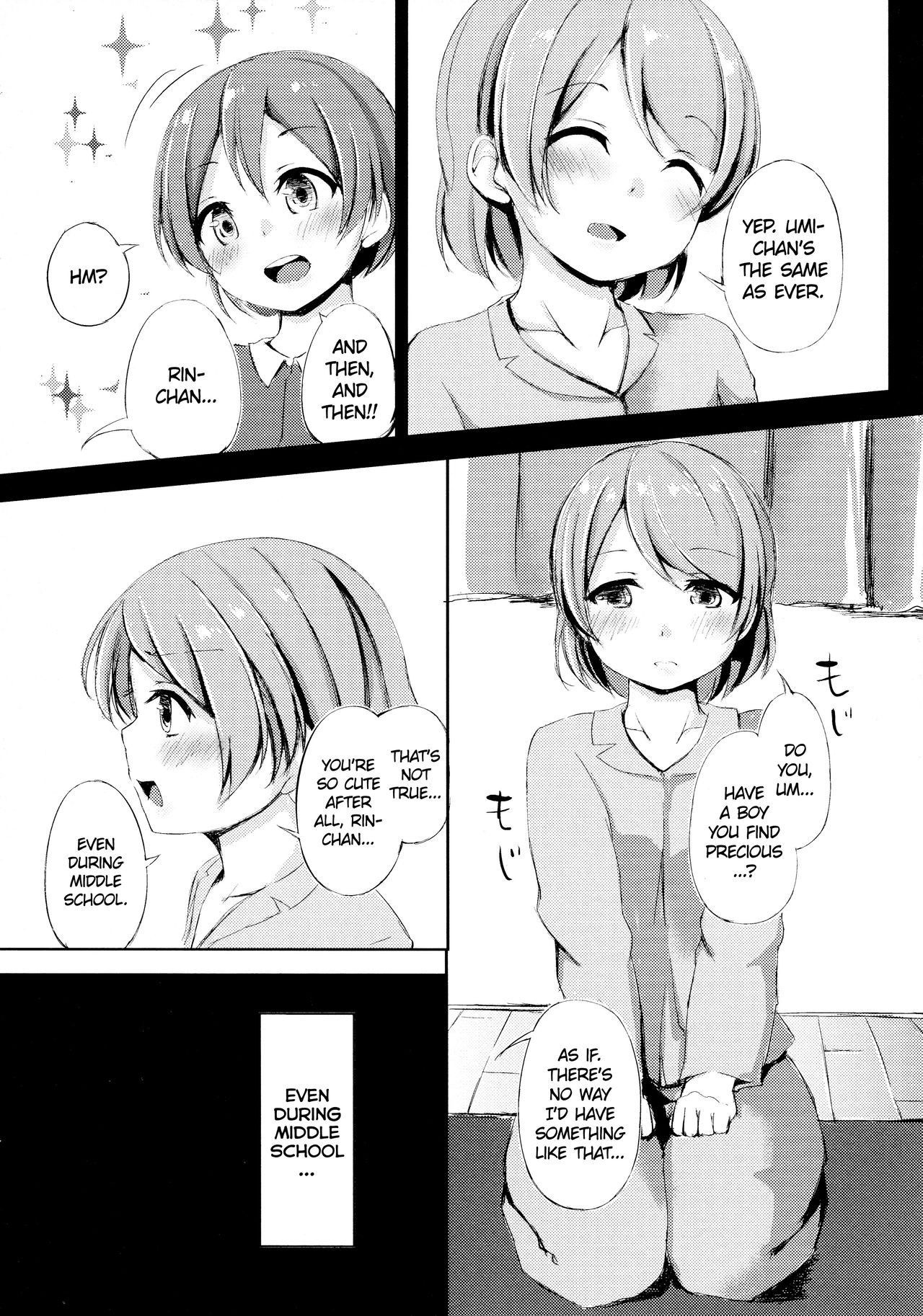 (Anata to Love Live! 5) [Funiai-ice (Aioi Riko)] Altruism Flower (Love Live!) [English] [/u/ Scanlations]