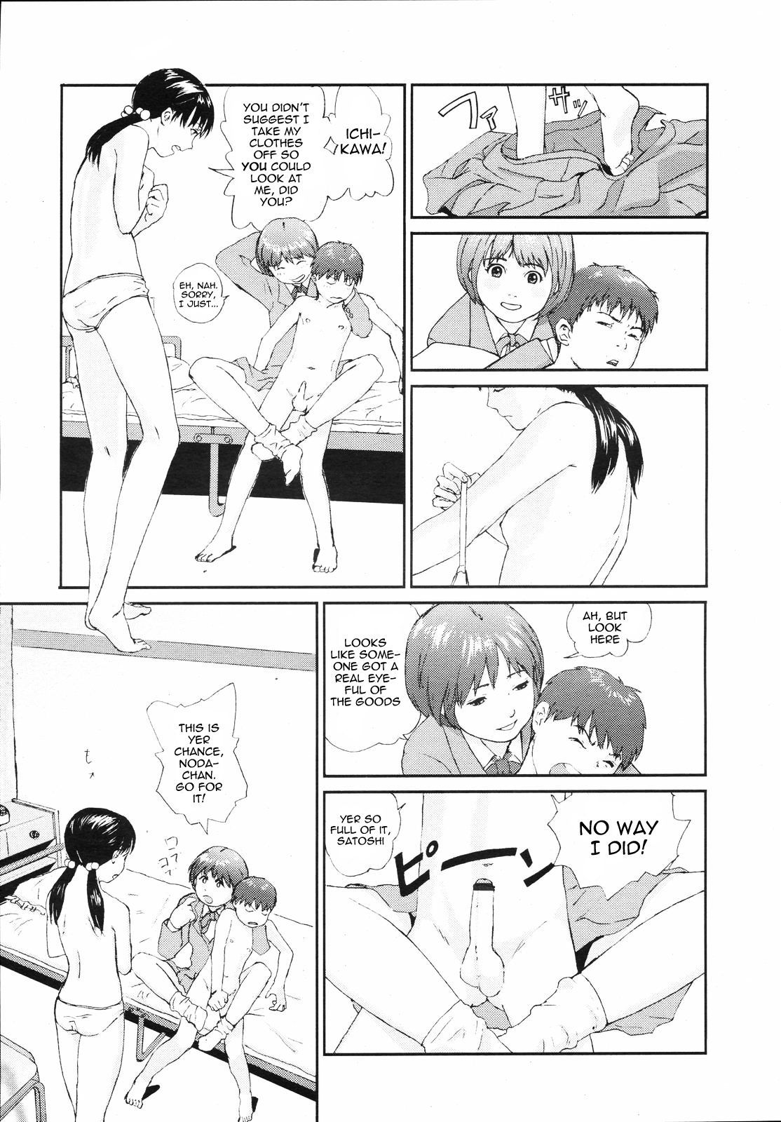 [Chise Toshiaki] Yorimichi | Dropping In (COMIC LO 2008-04) [English] [Tenshi Nyow Translations]