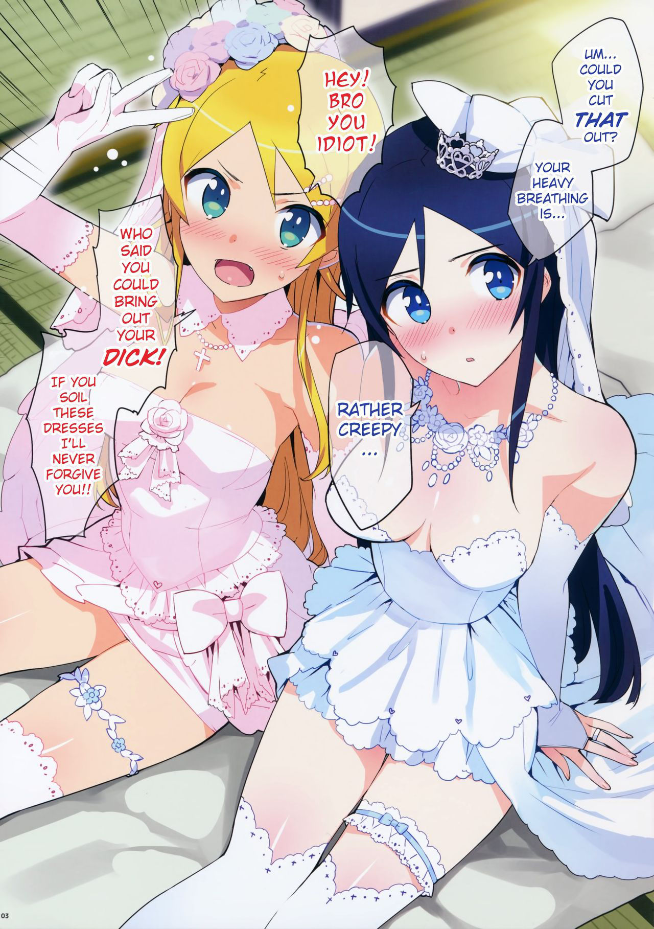 (C91) [Number2 (Takuji)] Oreimo Selection 2016 Fuyu (Ore no Imouto ga Konna ni Kawaii Wake ga Nai) [English] [Belldandy100] [Decensored]