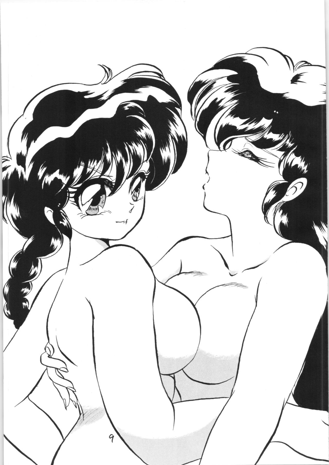 [Ashanti (Kisaragi Sara)] Ranma no Manma Bangai-hen V2 (Ranma 1/2)