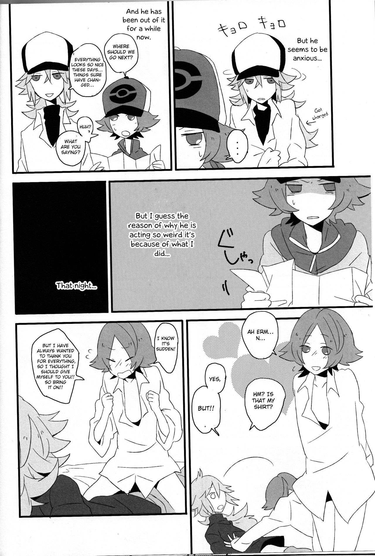 (HaruCC16) [plastics (Kinari)] Super Young (Pokémon Black and White) [English] [Otokonoko Scans]