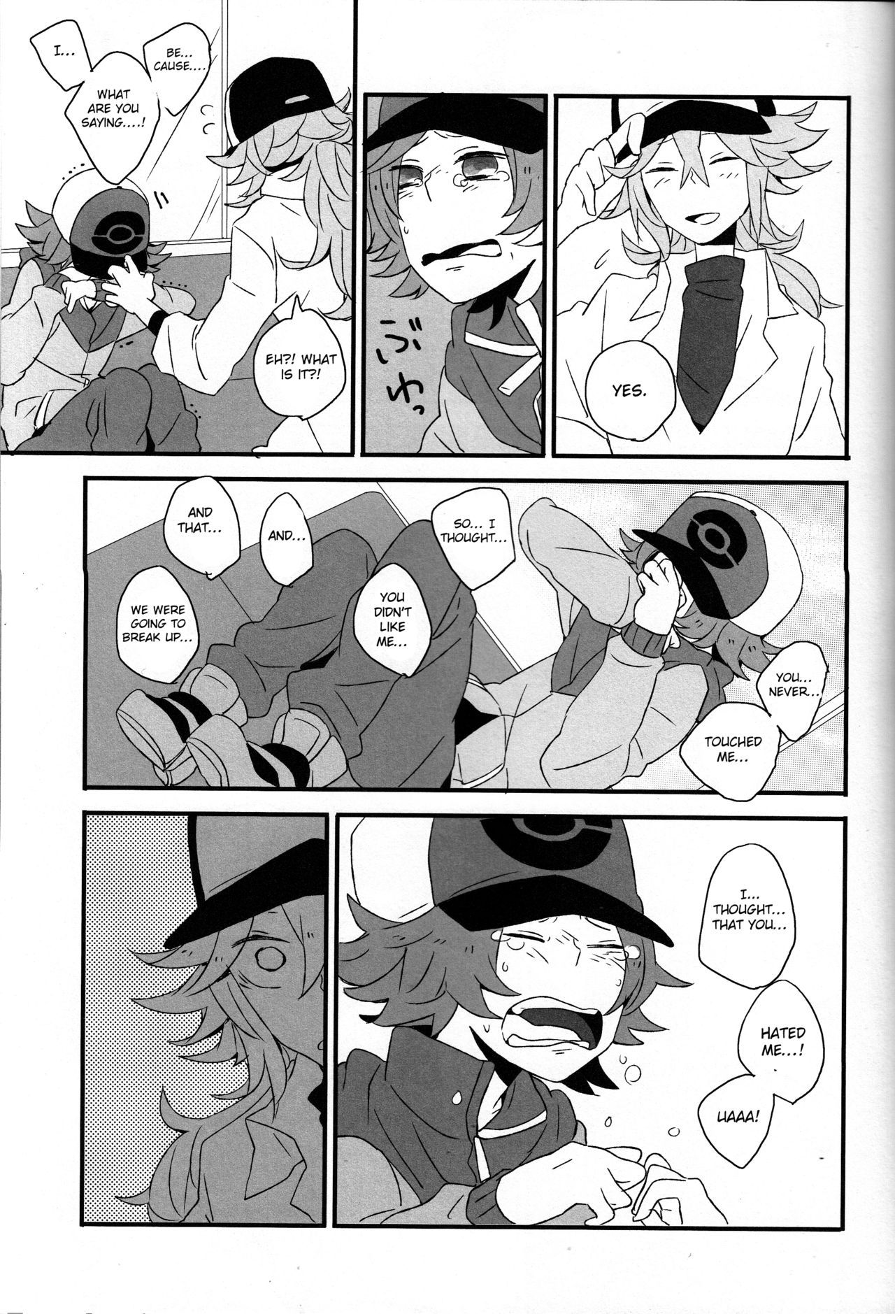 (HaruCC16) [plastics (Kinari)] Super Young (Pokémon Black and White) [English] [Otokonoko Scans]