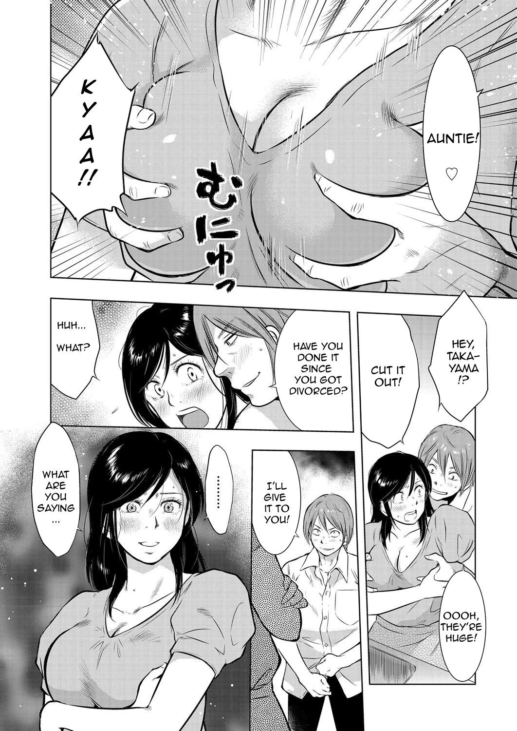 [Uramac] Ikebukuro Boshi Soukan Nikki | Ikebukuro Mother Son Incest Diary (Hitozuma Zoukan - COMIC Kuriberon DUMA Vol. 3) [English] [Amoskandy]