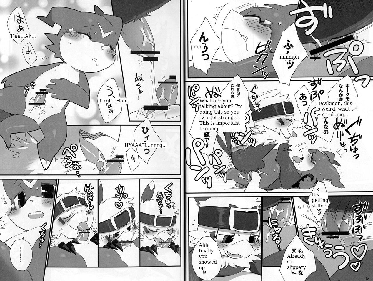 (Kansai! Kemoket 2) [Hanayori Kemono (KENSAN)] BUIBUI (Digimon Adventure 02) [English] [HJCscans]