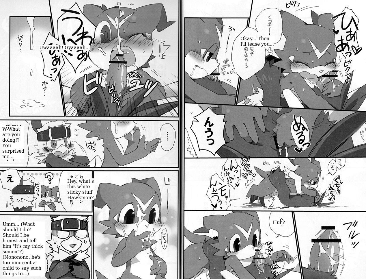 (Kansai! Kemoket 2) [Hanayori Kemono (KENSAN)] BUIBUI (Digimon Adventure 02) [English] [HJCscans]