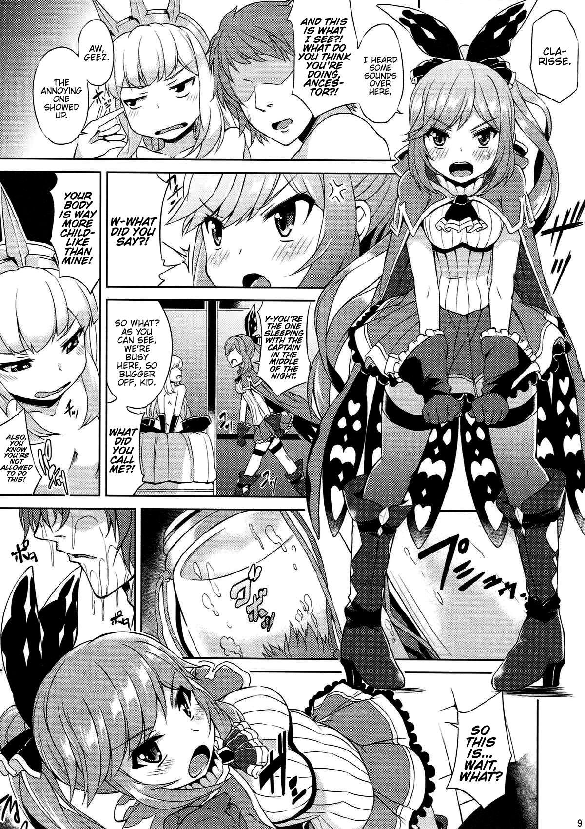 (ToreTama002) [Mizuwari Neko (Toyo)] Renkinjutsushi no Yoru (Granblue Fantasy) [English] {Hennojin}