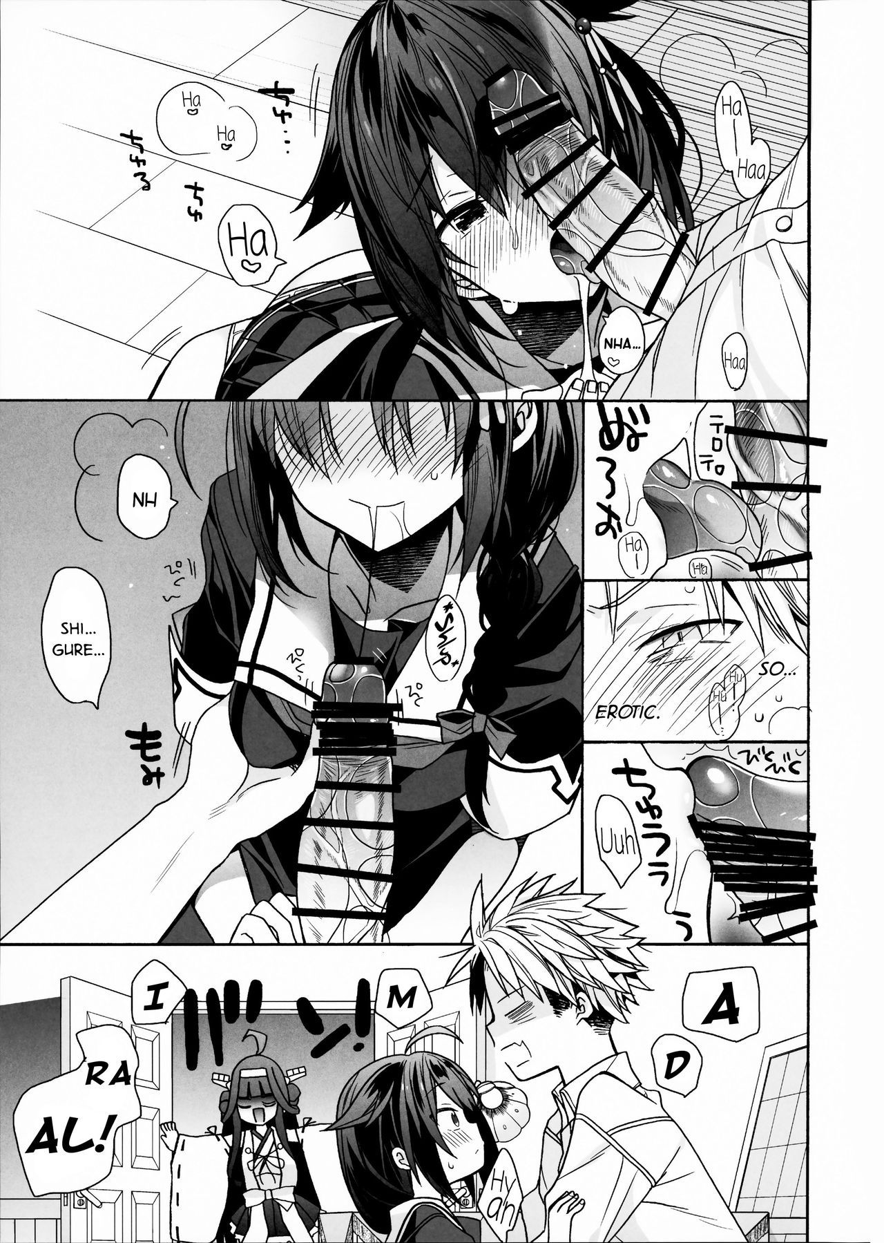 (COMIC1☆15) [ciaociao (Araki Kanao)] Kawaii Koibito (Kantai Collection -KanColle-) [English] [DKKMD Translations]