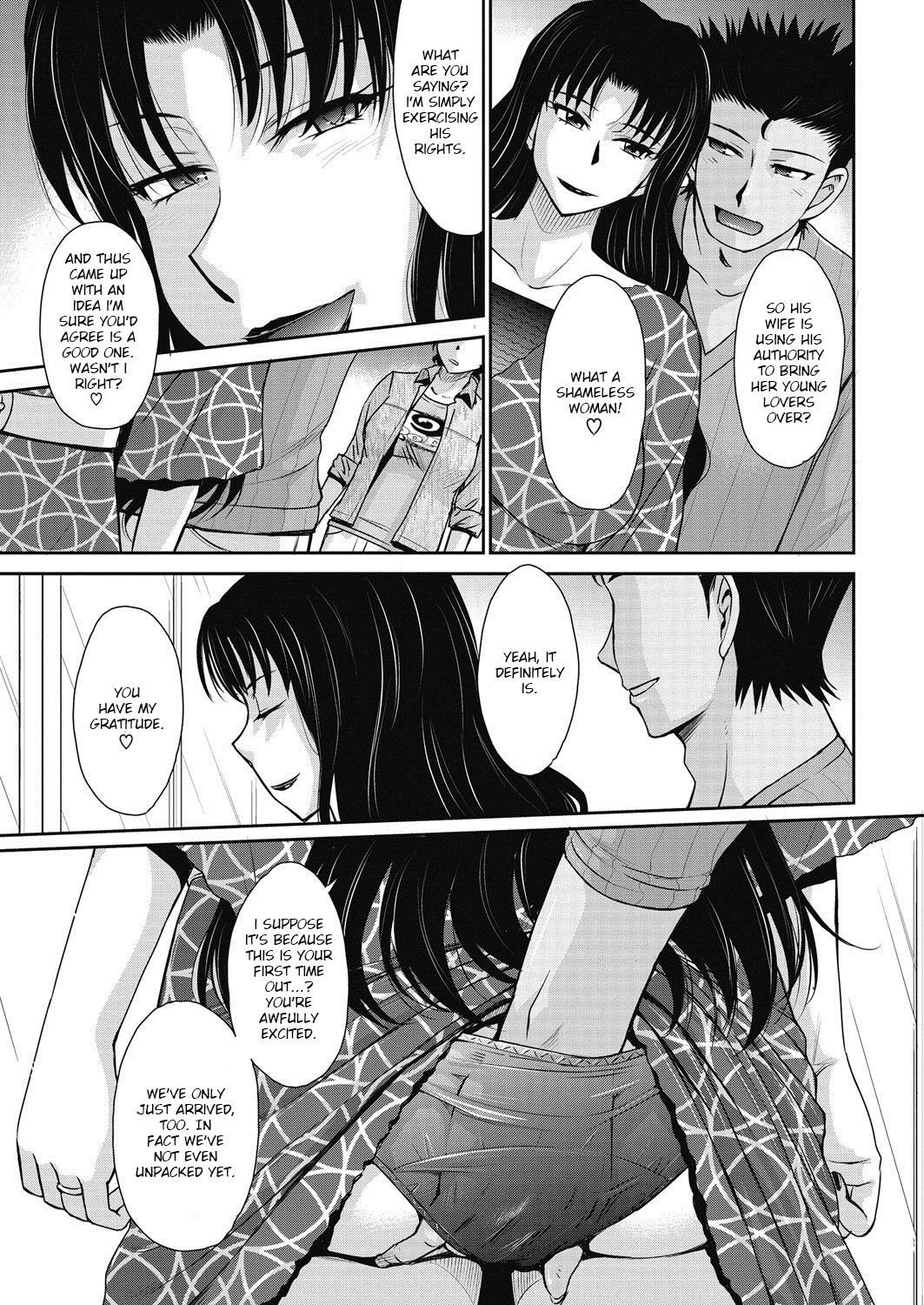 [Tsukino Jyogi] Let's get Physical Ch. 4 (COMIC HOTMiLK Koime Vol. 10) [English] [Ruru Scanlations]