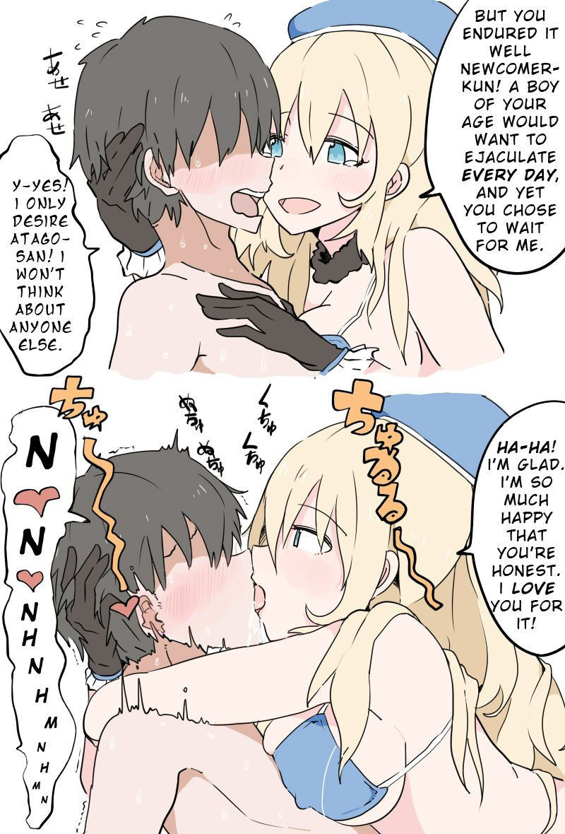 [Kaika] Atago-san ni Shasei Kanri sareru Manga - Zenpen (Kantai Collection -KanColle-) [English]